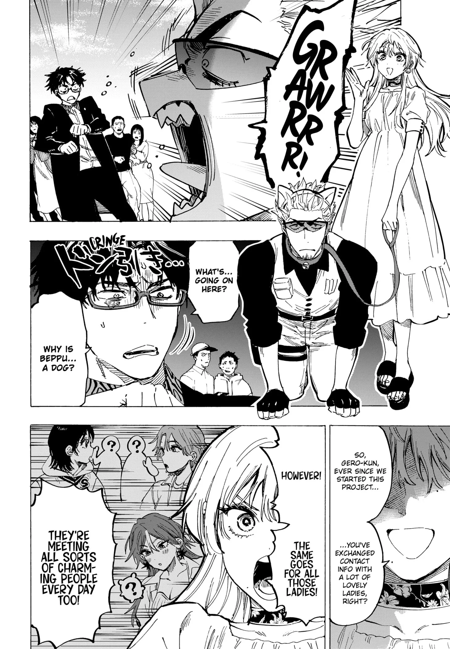 Read MARRIAGETOXIN (EN) Manga Online