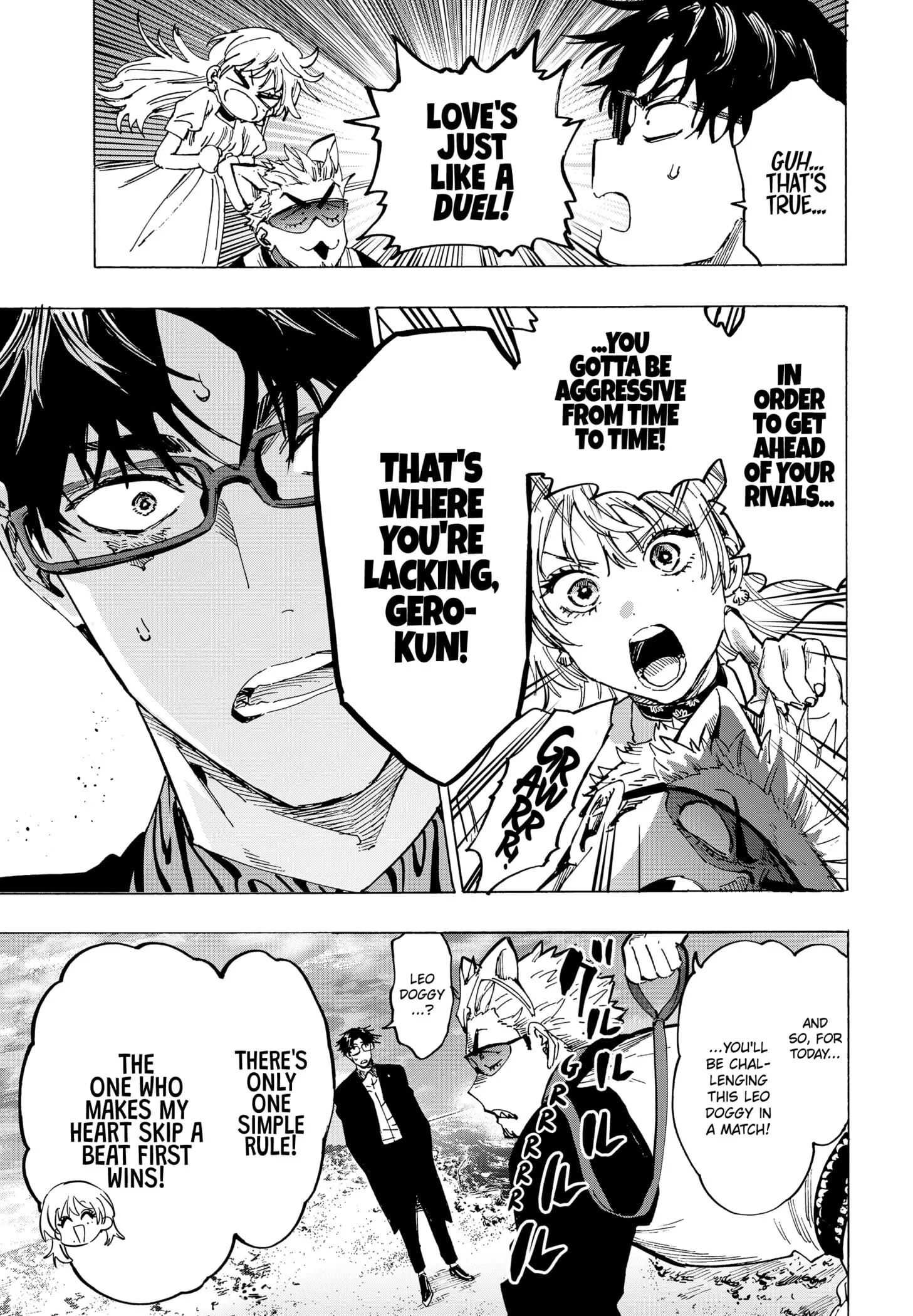 Read MARRIAGETOXIN (EN) Manga Online