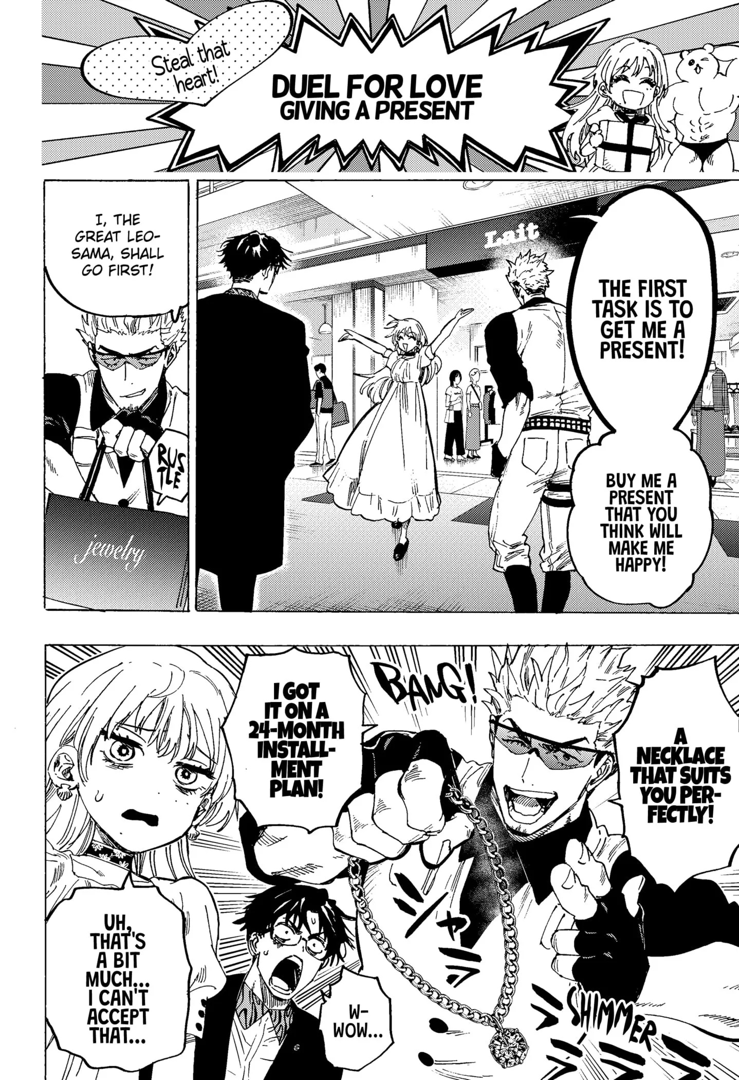 Read MARRIAGETOXIN (EN) Manga Online