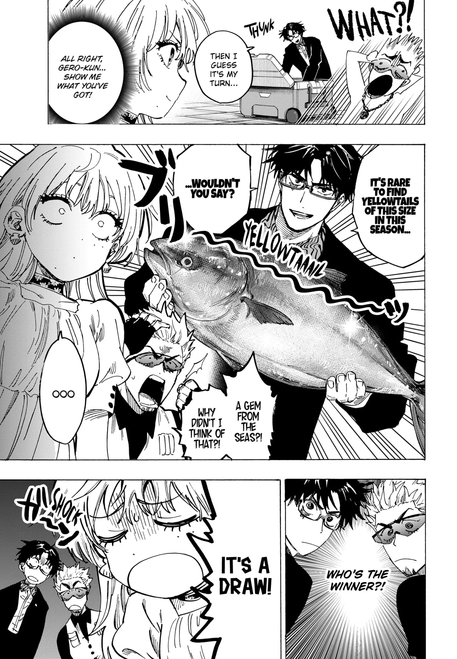 Read MARRIAGETOXIN (EN) Manga Online