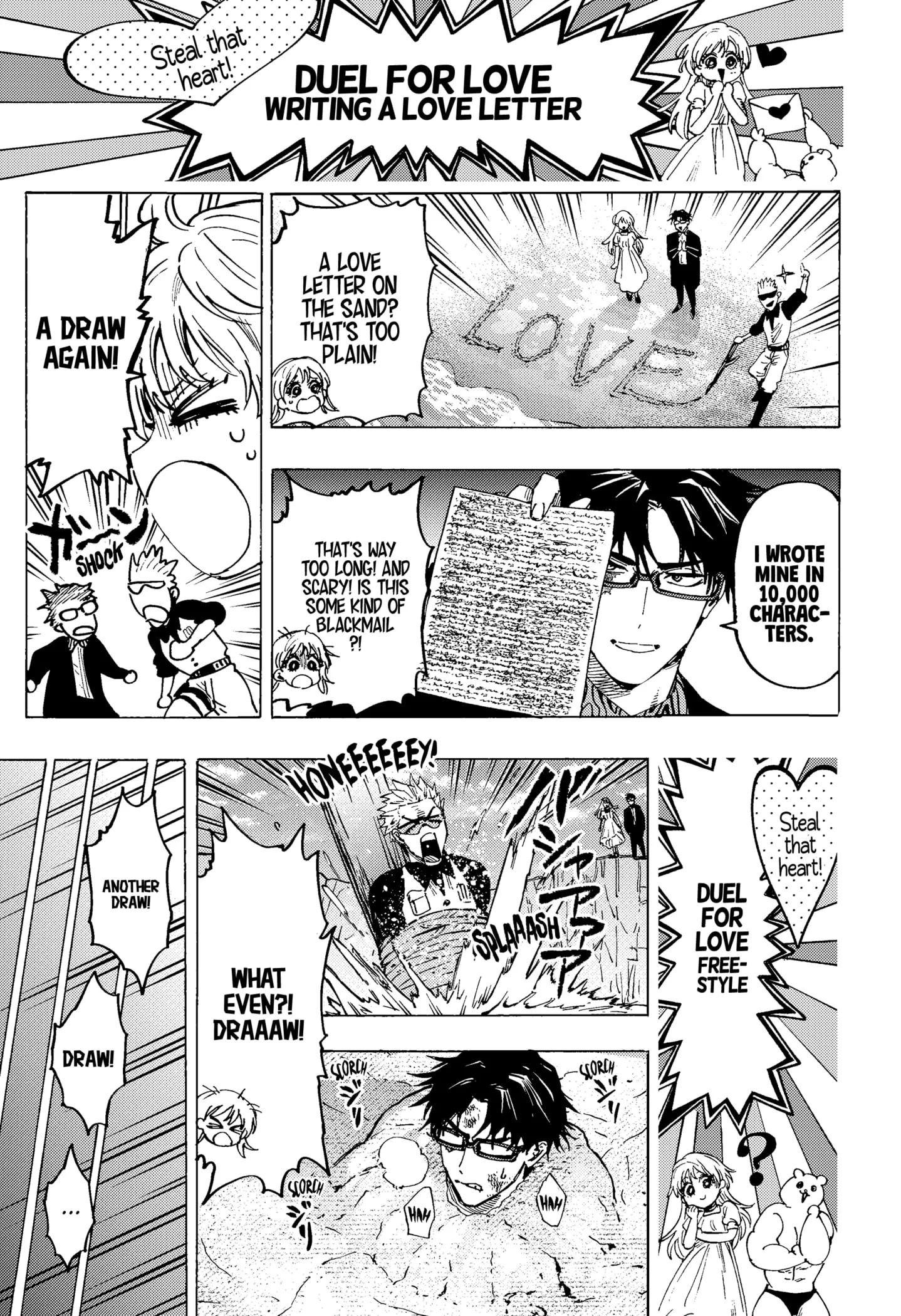 Read MARRIAGETOXIN (EN) Manga Online