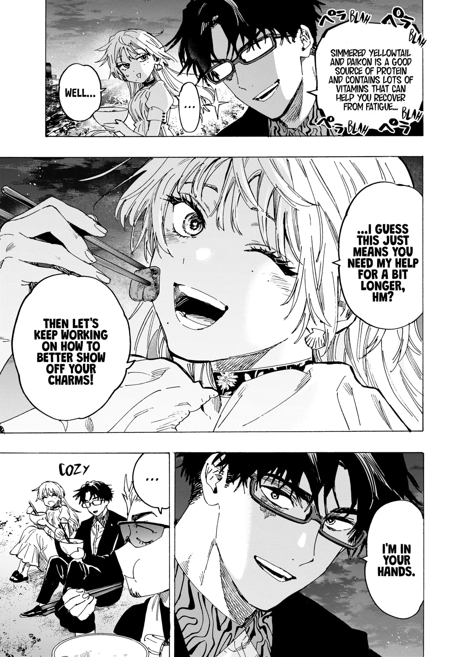 Read MARRIAGETOXIN (EN) Manga Online