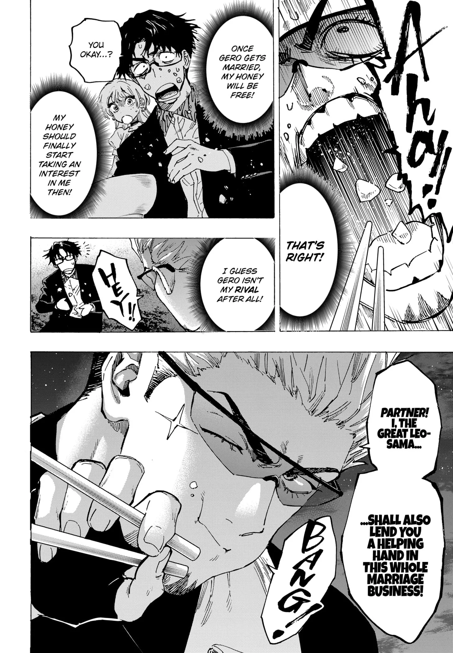 Read MARRIAGETOXIN (EN) Manga Online