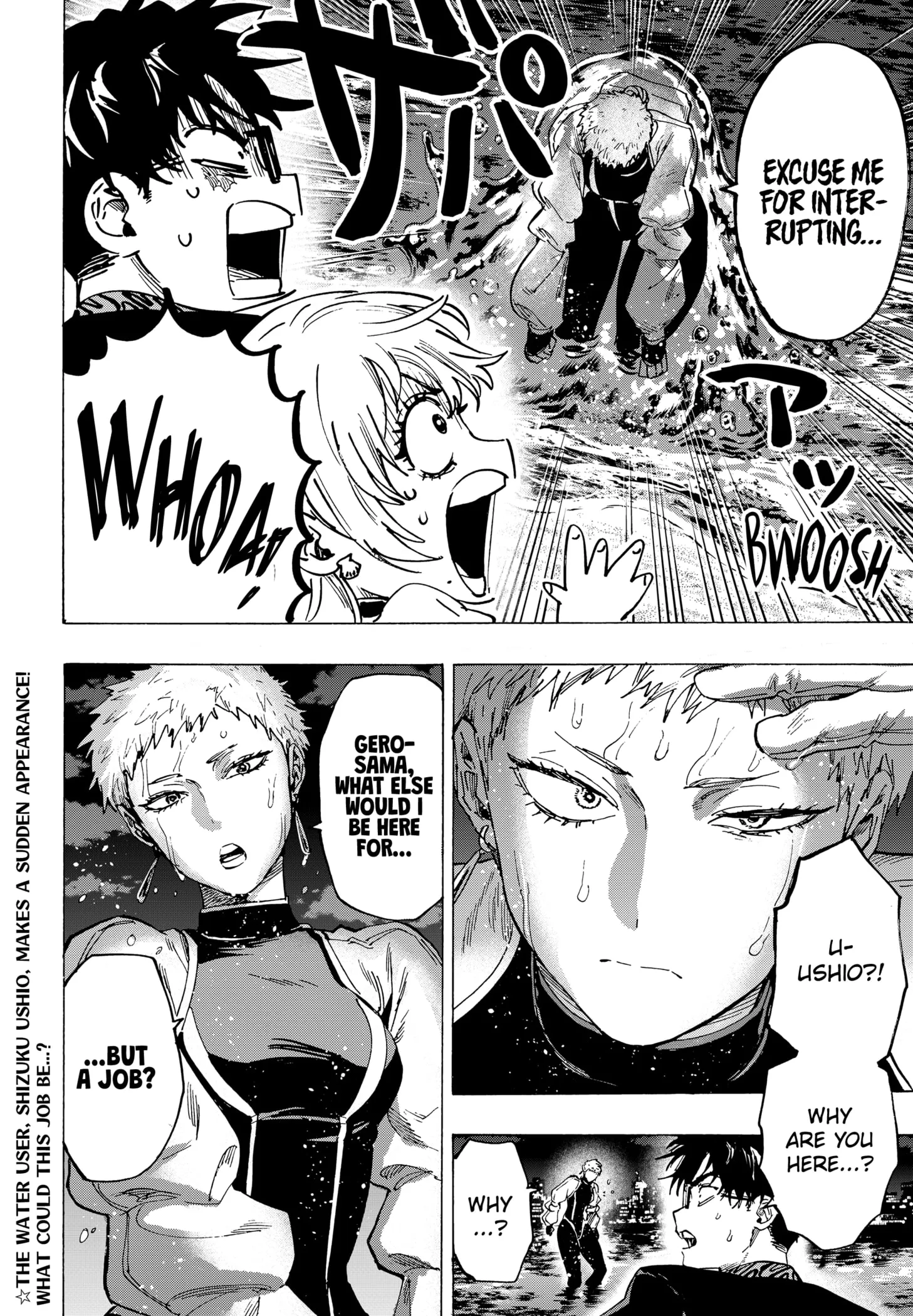 Read MARRIAGETOXIN (EN) Manga Online