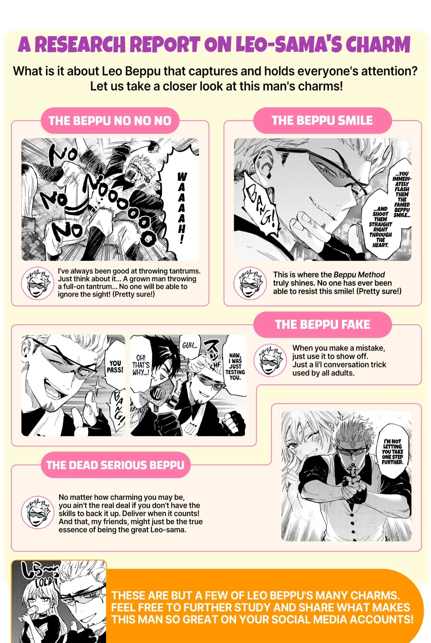 Read MARRIAGETOXIN (EN) Manga Online