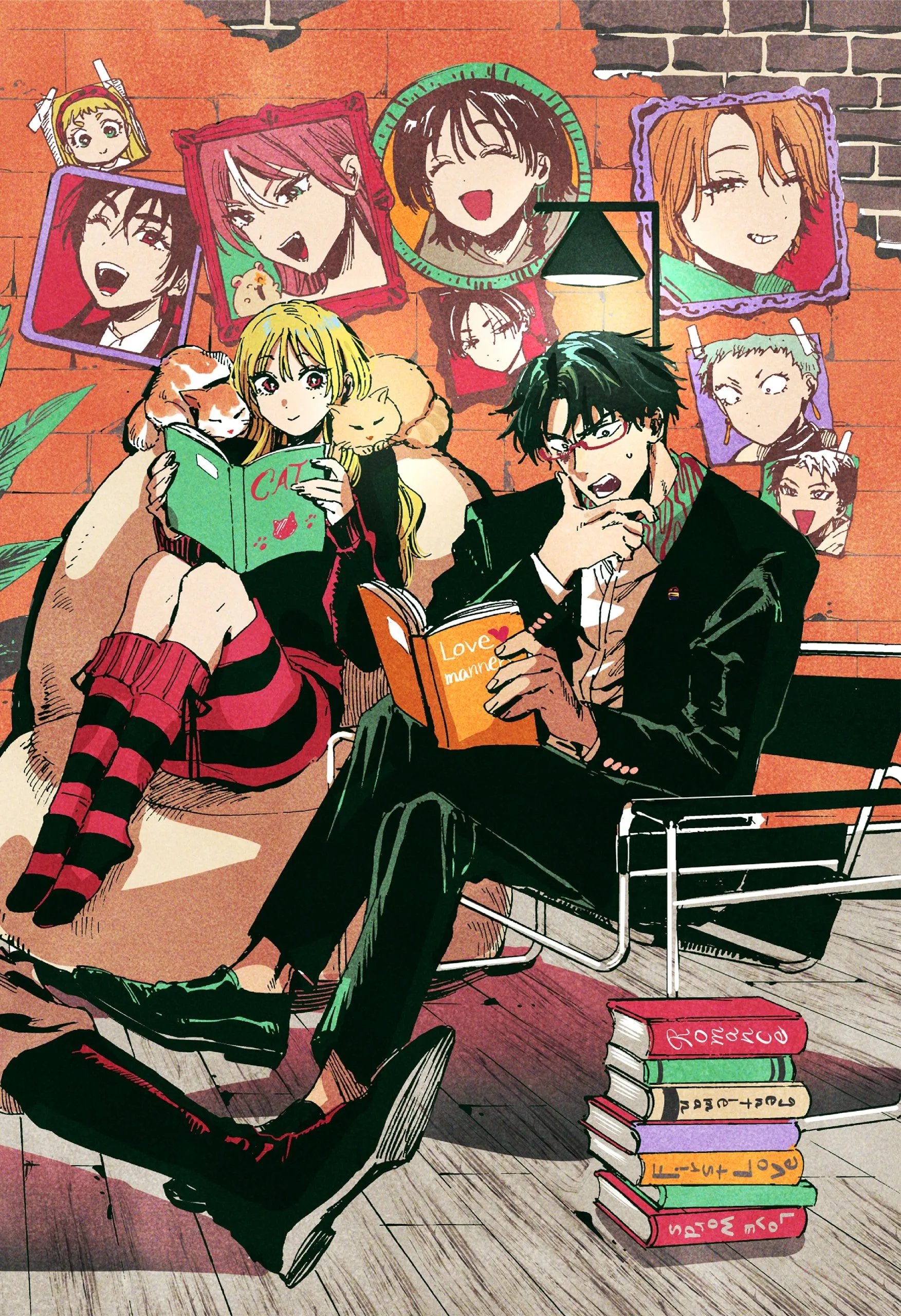 Read MARRIAGETOXIN (EN) Manga Online