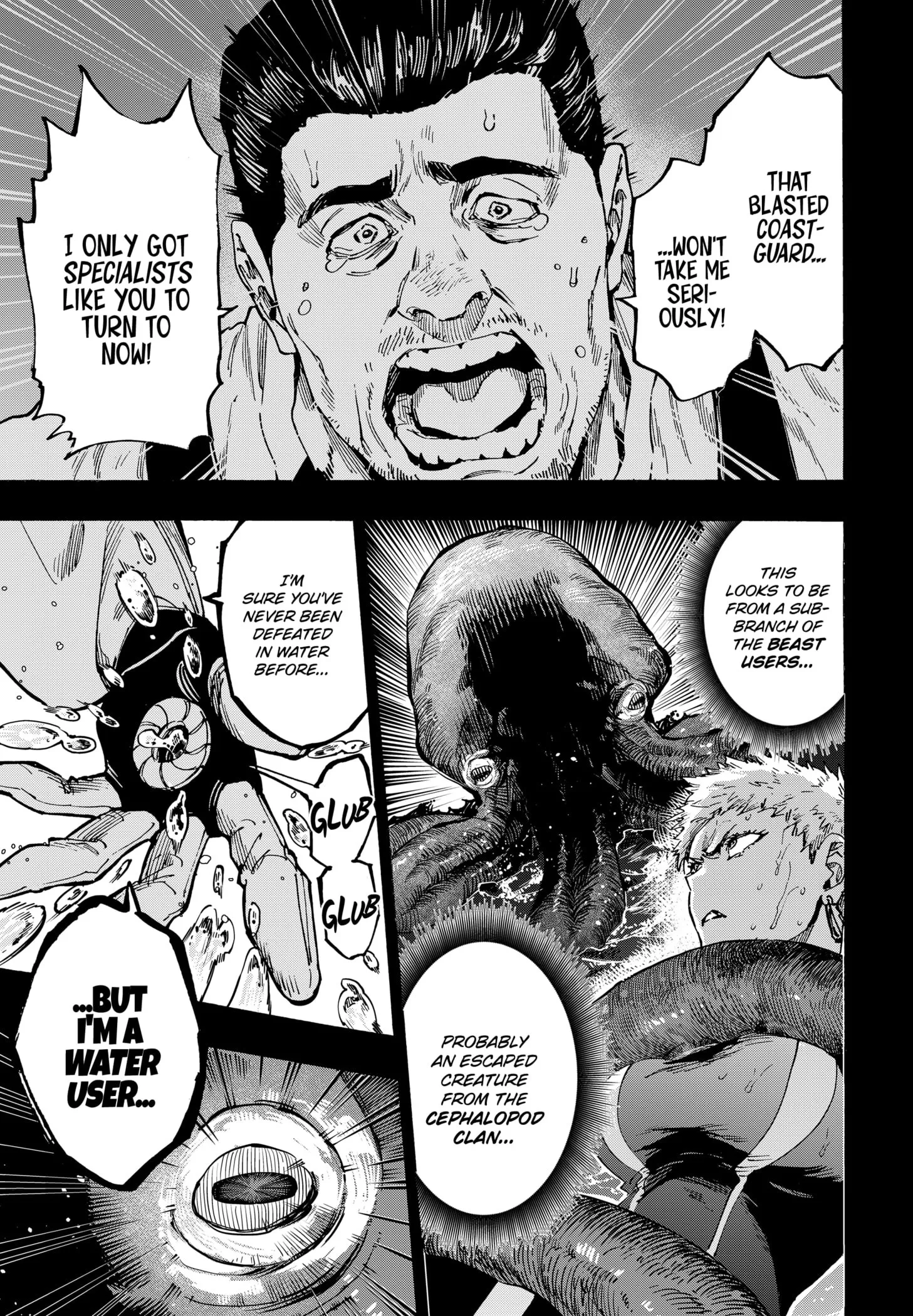 Read MARRIAGETOXIN (EN) Manga Online