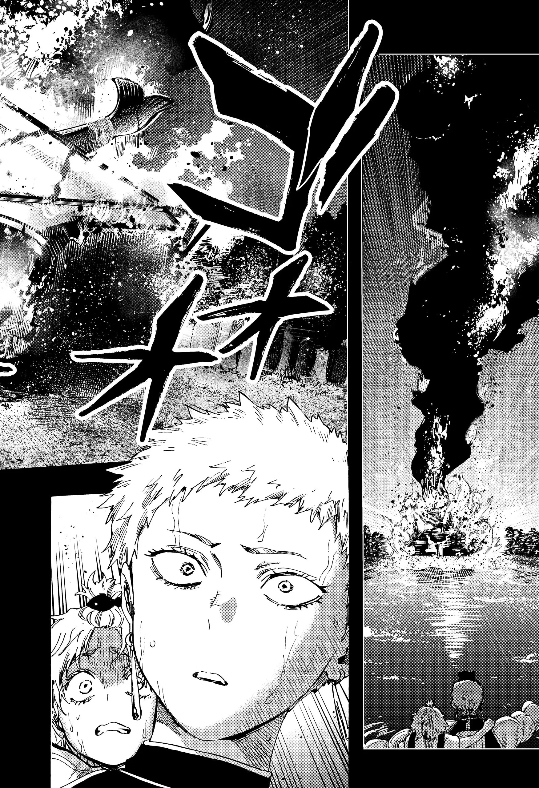 Read MARRIAGETOXIN (EN) Manga Online