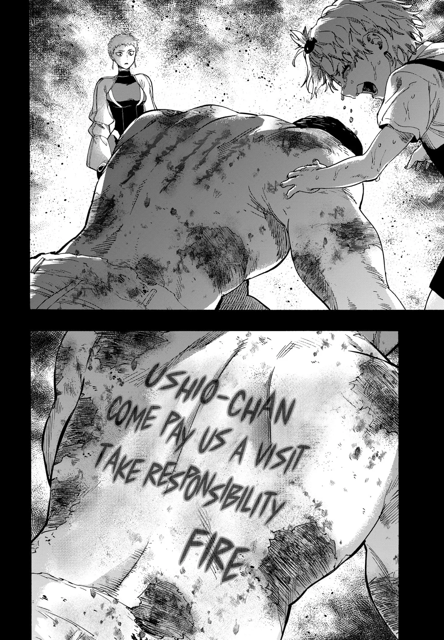 Read MARRIAGETOXIN (EN) Manga Online