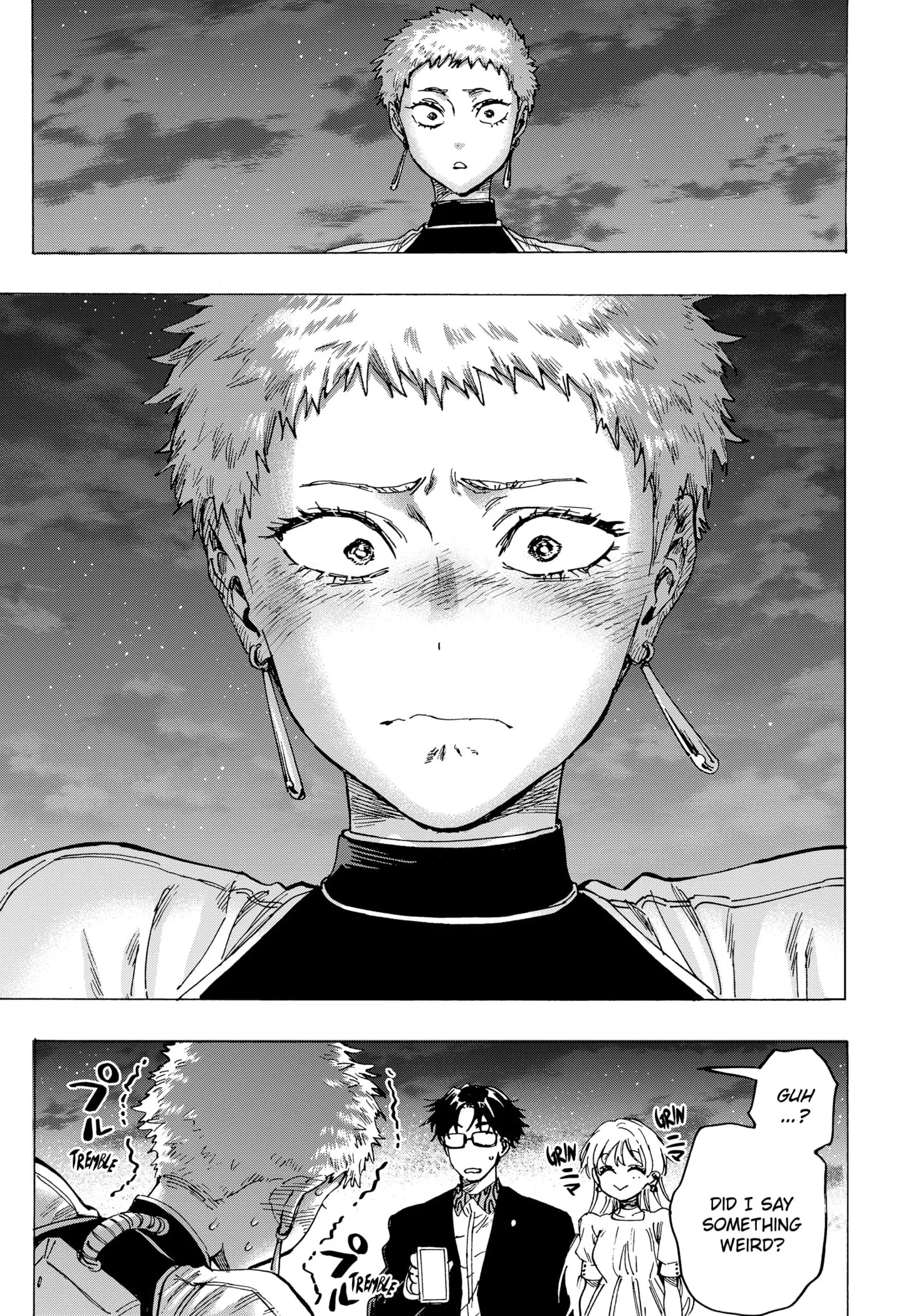 Read MARRIAGETOXIN (EN) Manga Online