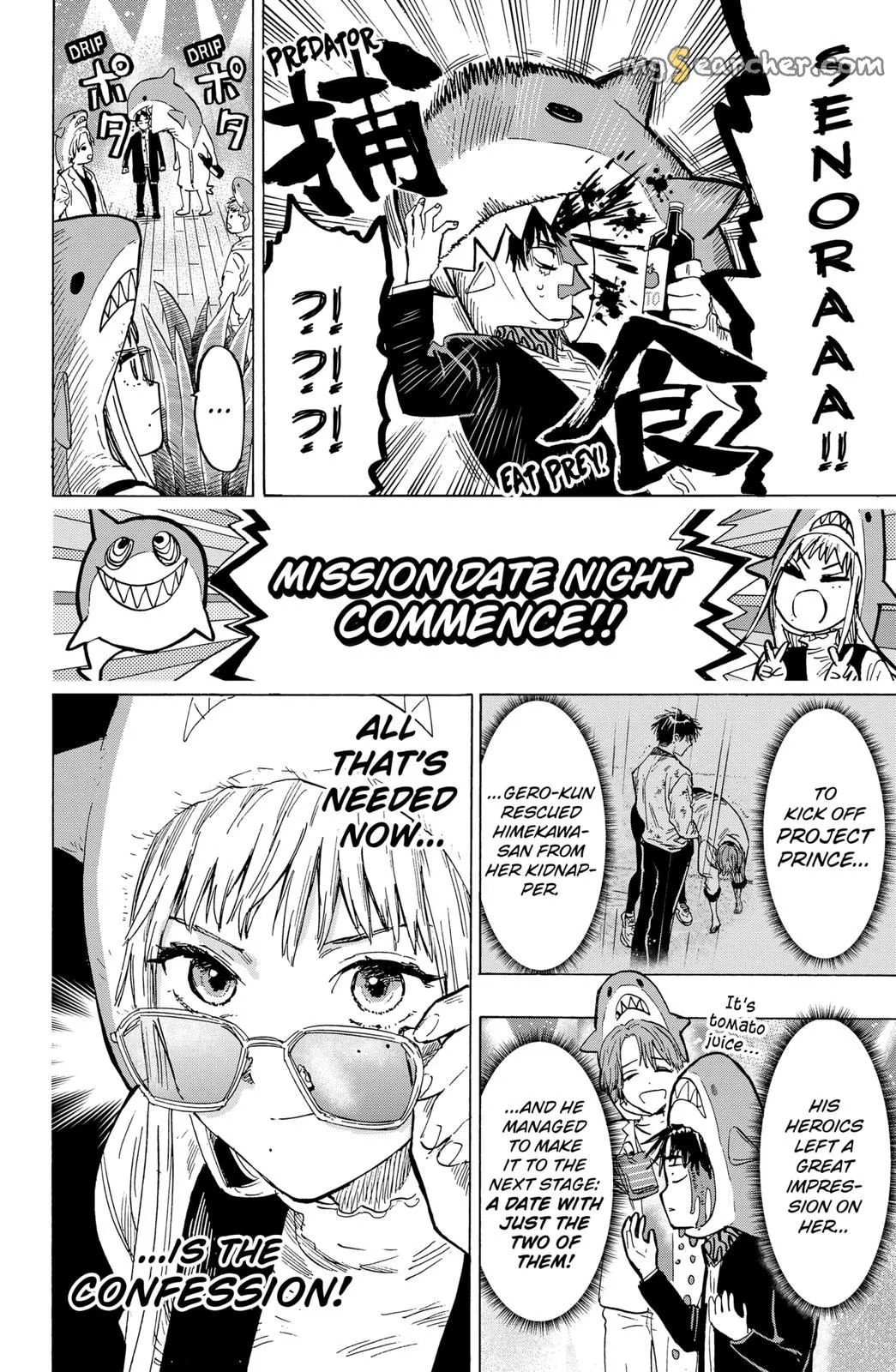 Read MARRIAGETOXIN (EN) Manga Online
