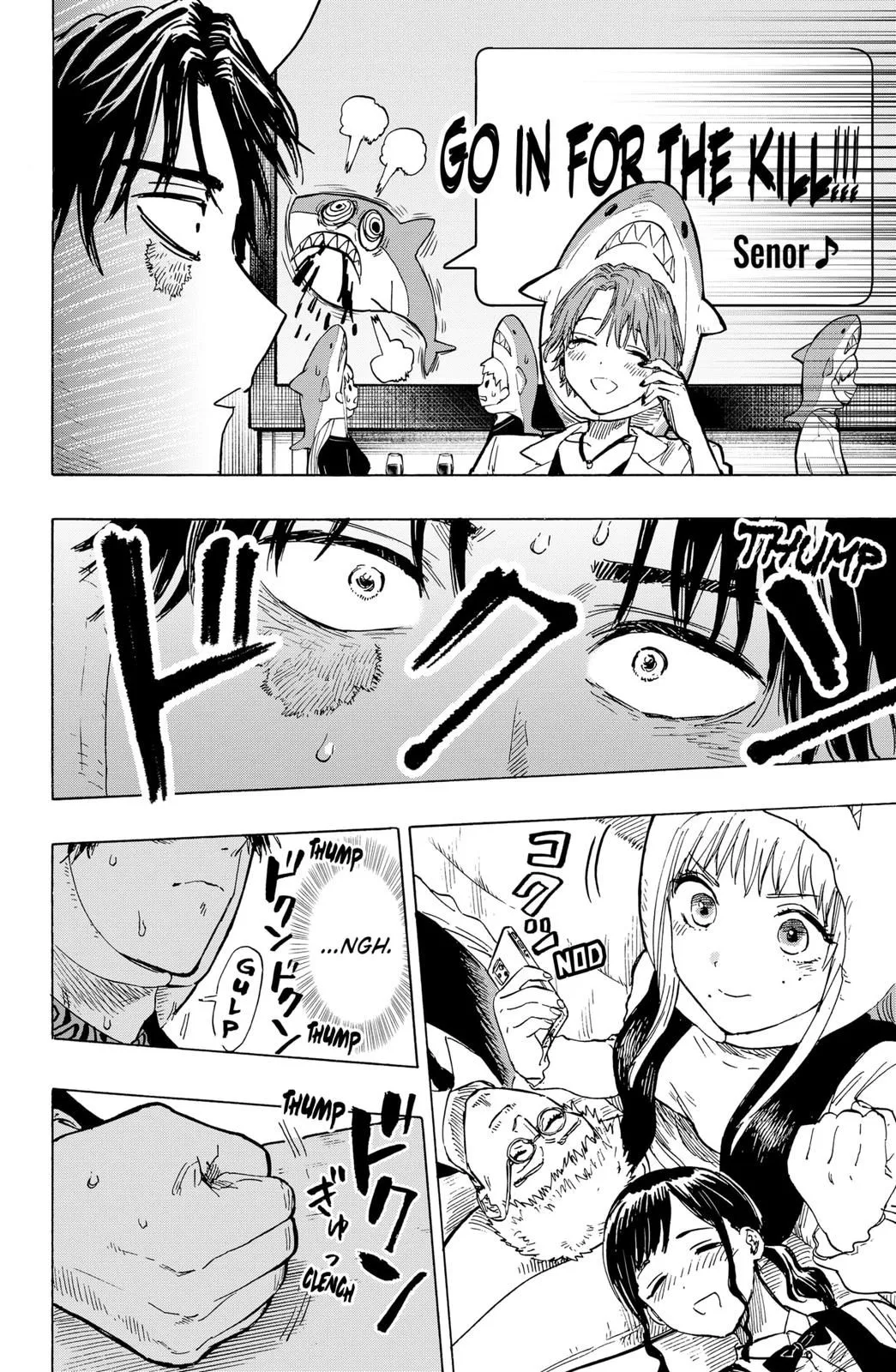 Read MARRIAGETOXIN (EN) Manga Online