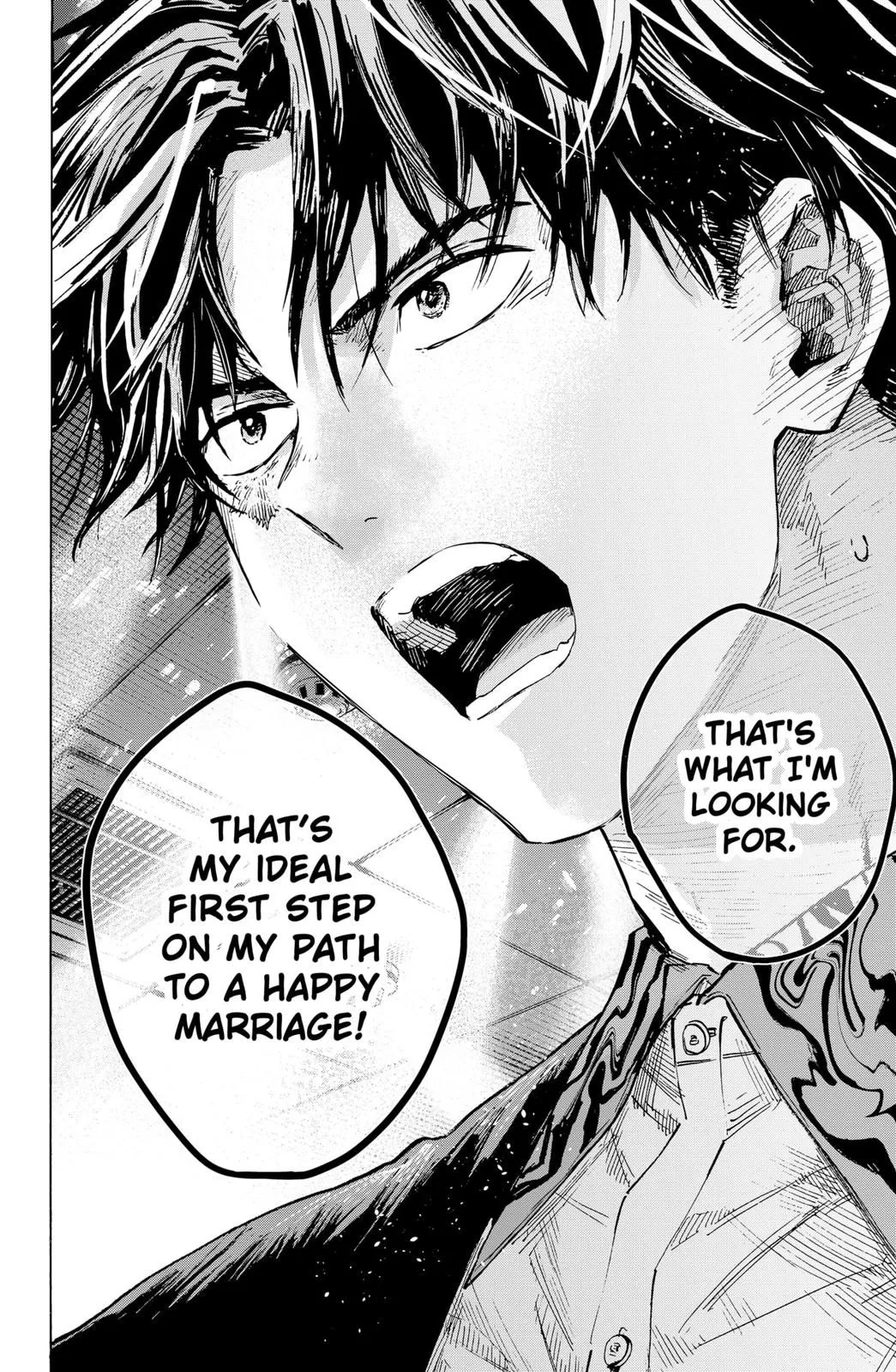 Read MARRIAGETOXIN (EN) Manga Online