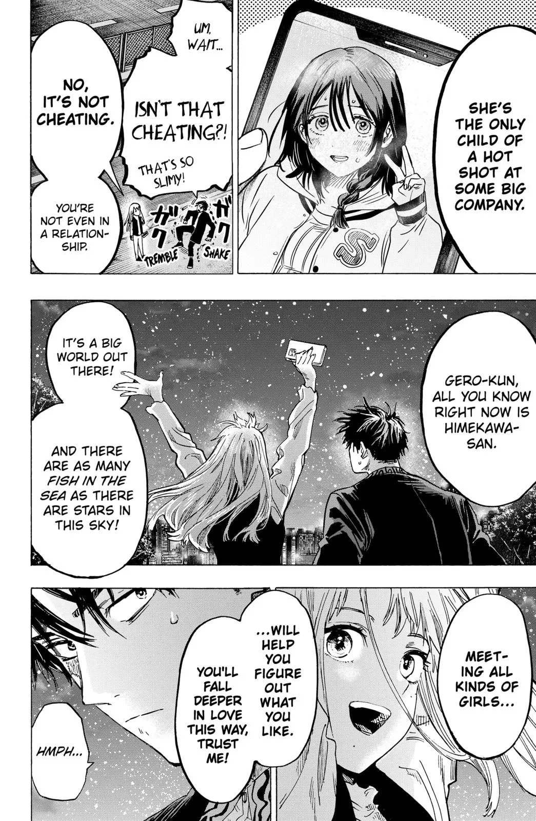 Read MARRIAGETOXIN (EN) Manga Online