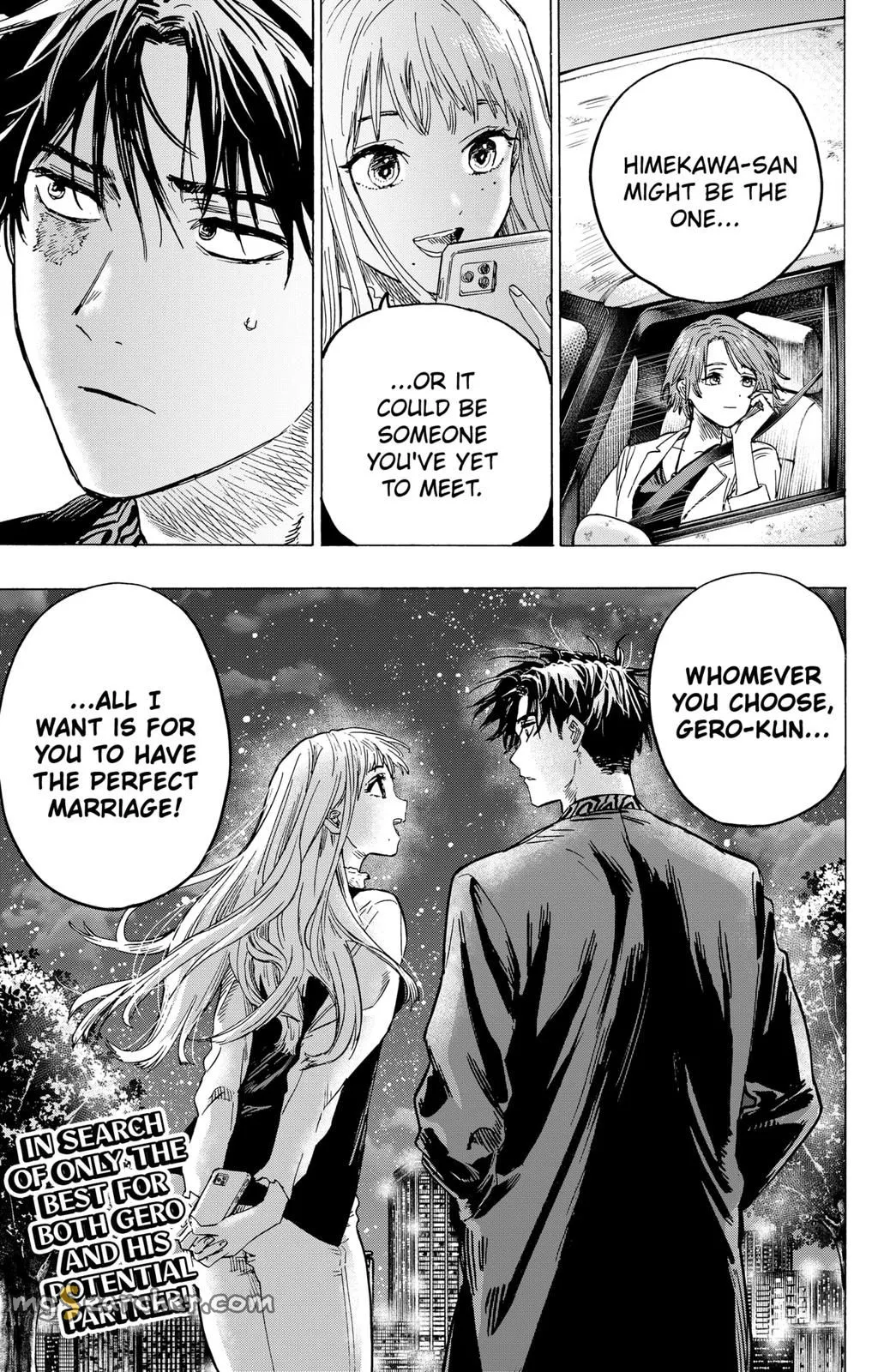 Read MARRIAGETOXIN (EN) Manga Online