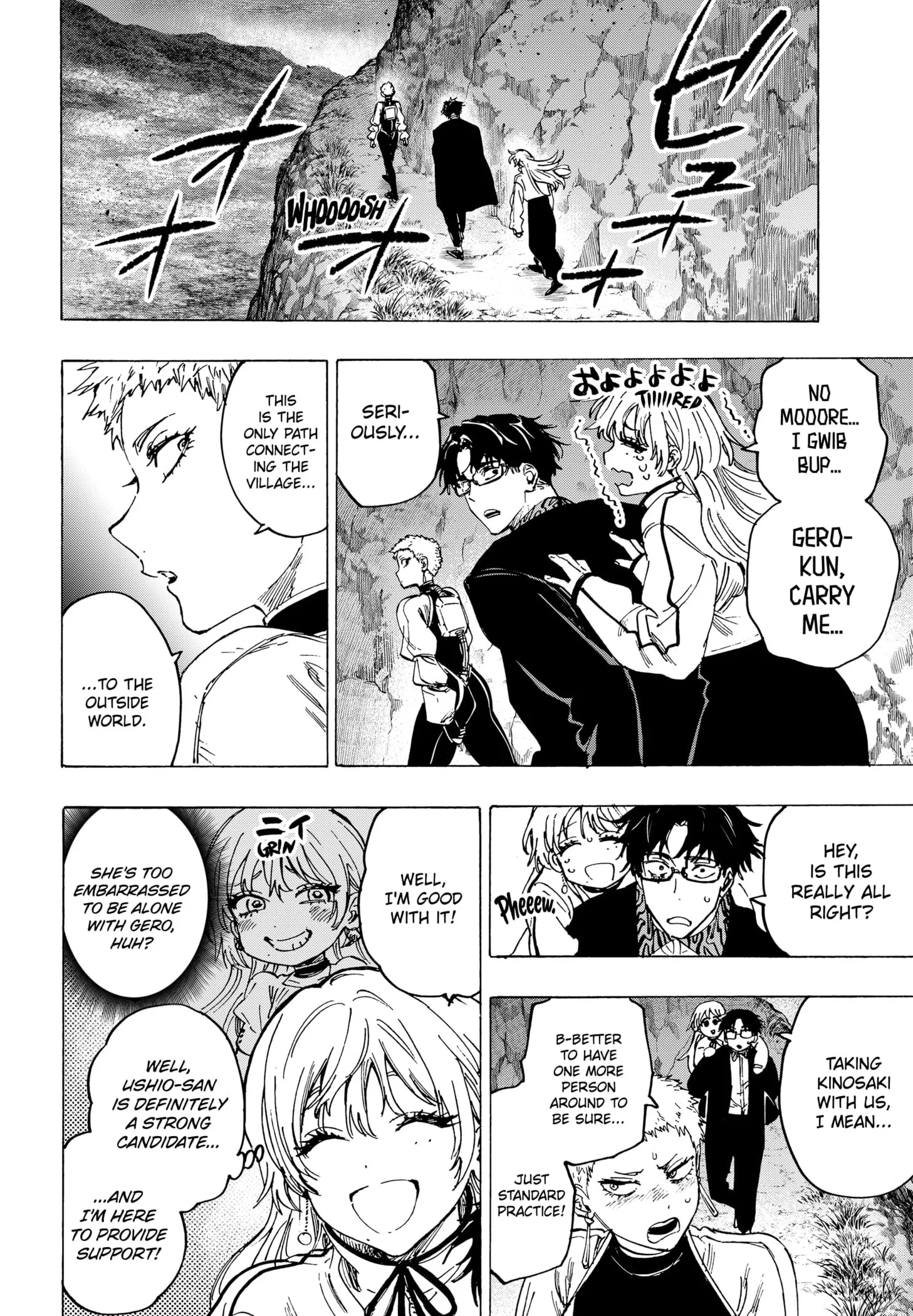 Read MARRIAGETOXIN (EN) Manga Online