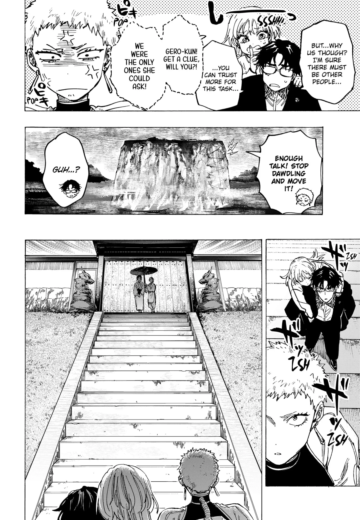 Read MARRIAGETOXIN (EN) Manga Online
