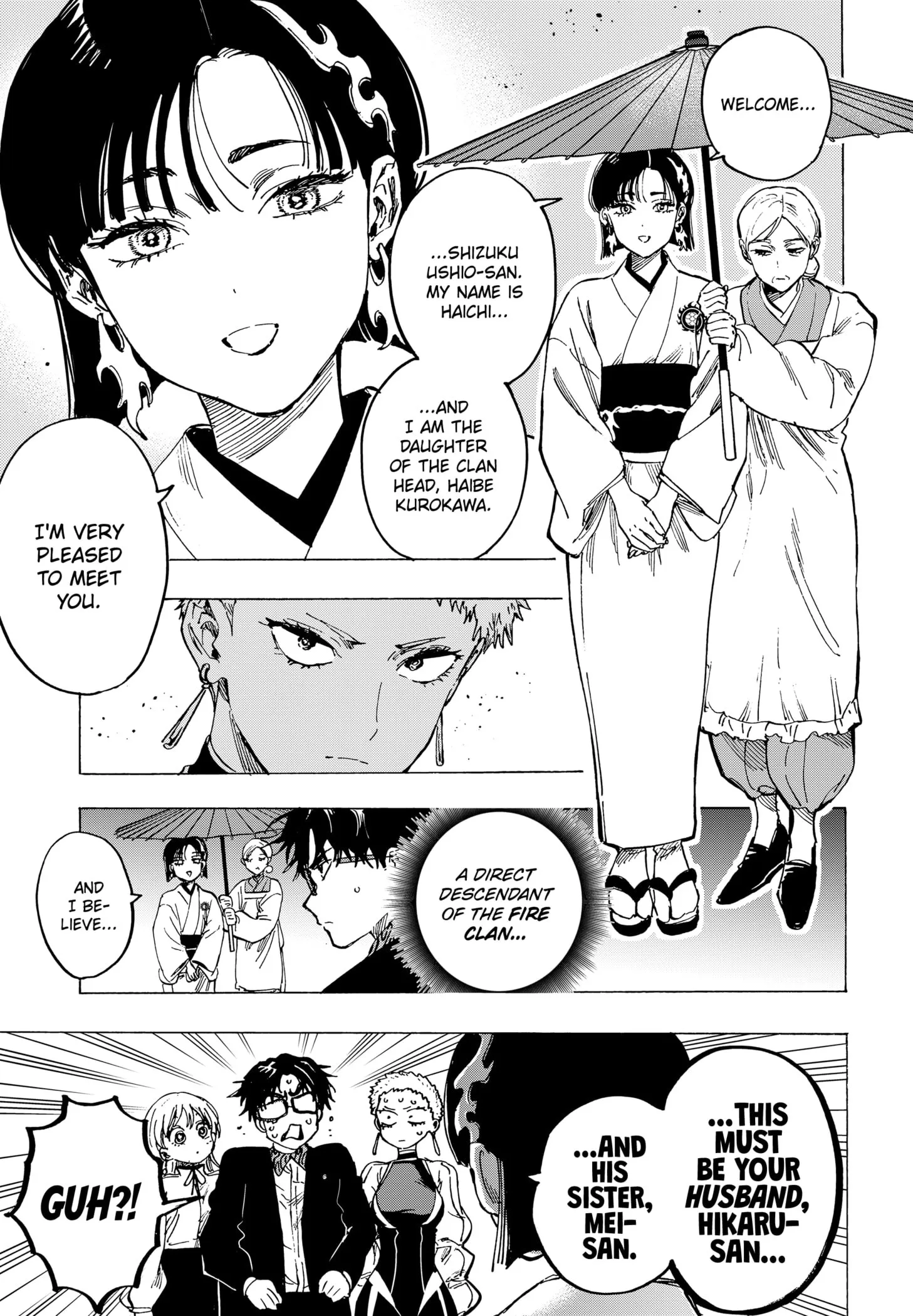 Read MARRIAGETOXIN (EN) Manga Online