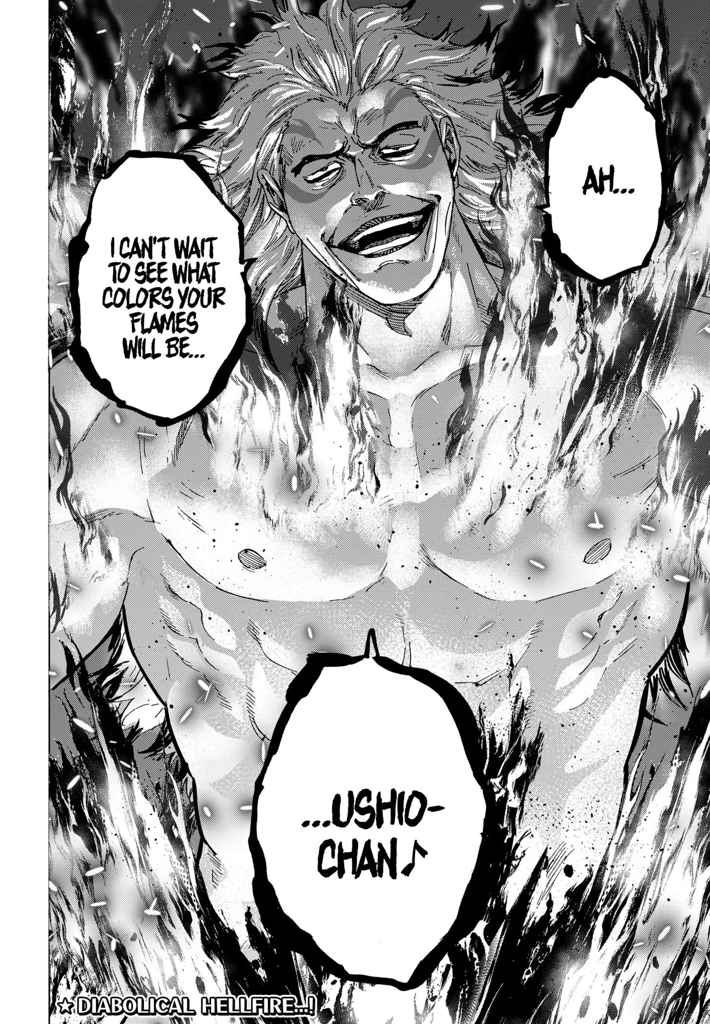 Read MARRIAGETOXIN (EN) Manga Online