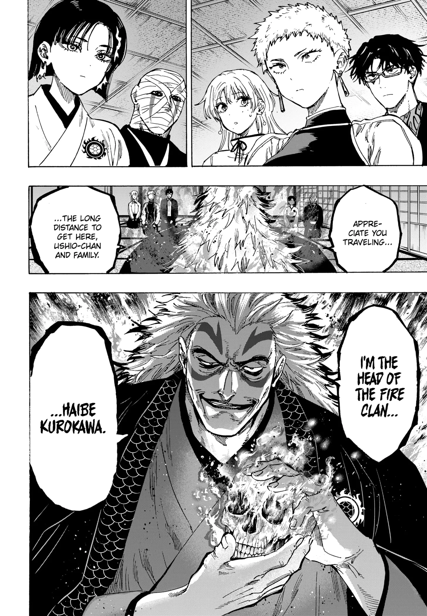 Read MARRIAGETOXIN (EN) Manga Online