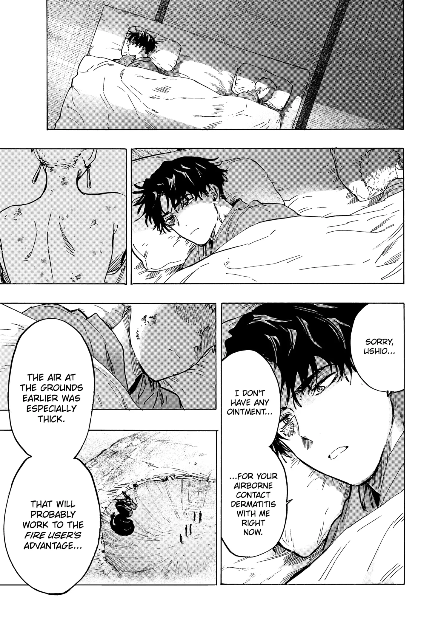 Read MARRIAGETOXIN (EN) Manga Online