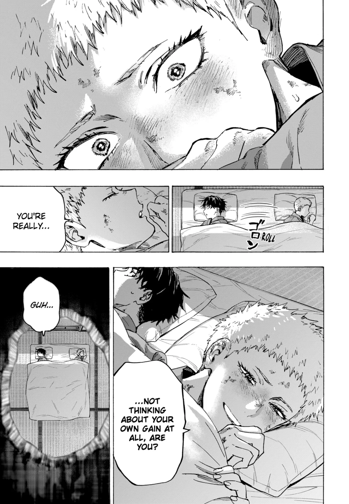 Read MARRIAGETOXIN (EN) Manga Online
