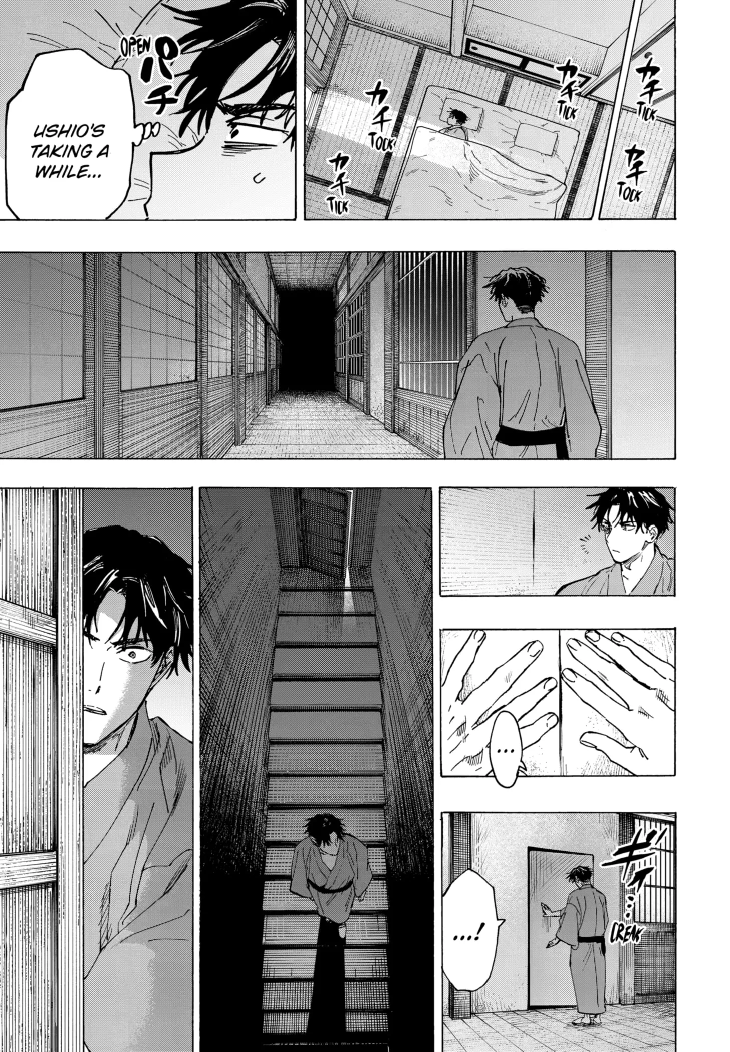 Read MARRIAGETOXIN (EN) Manga Online