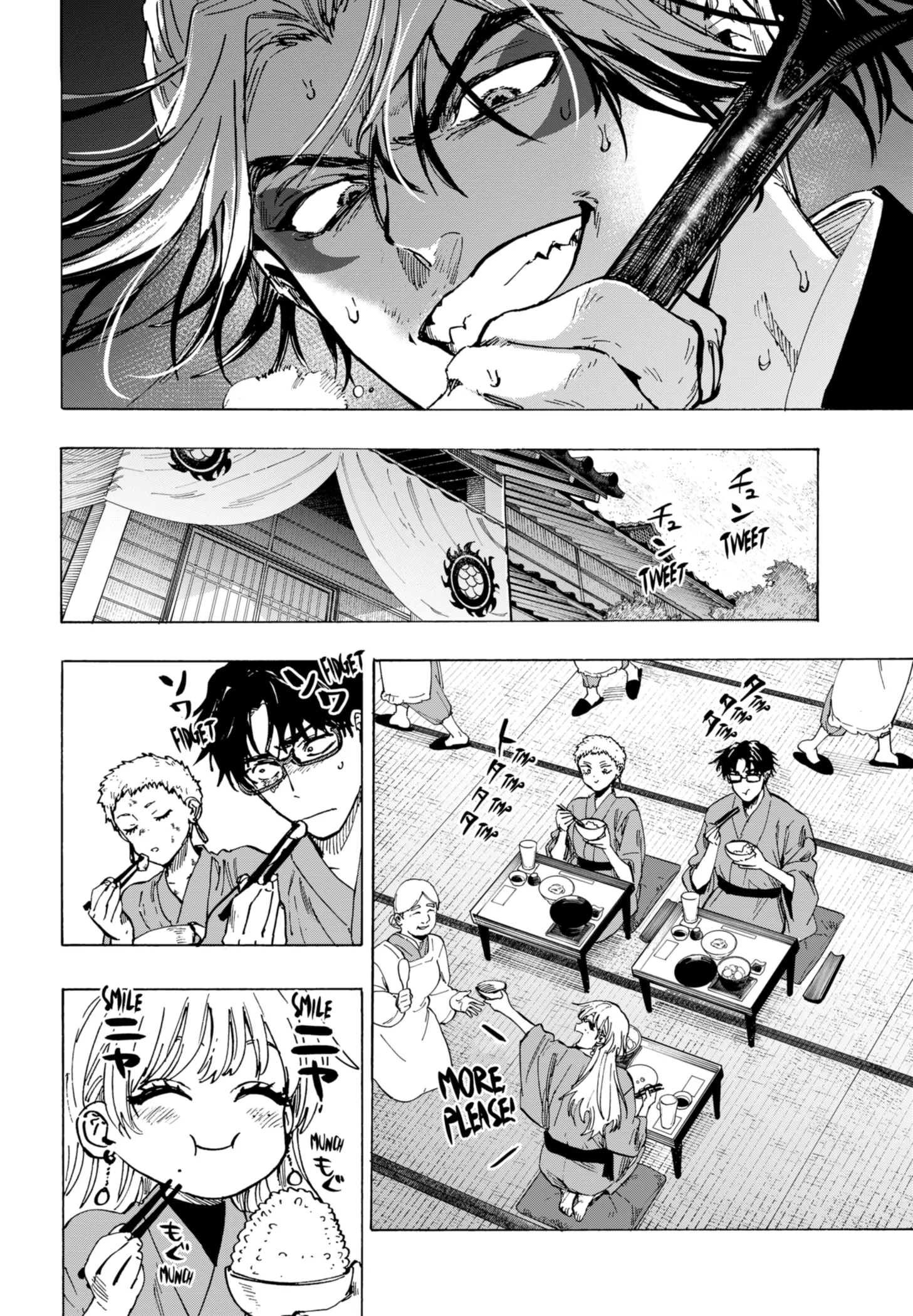 Read MARRIAGETOXIN (EN) Manga Online