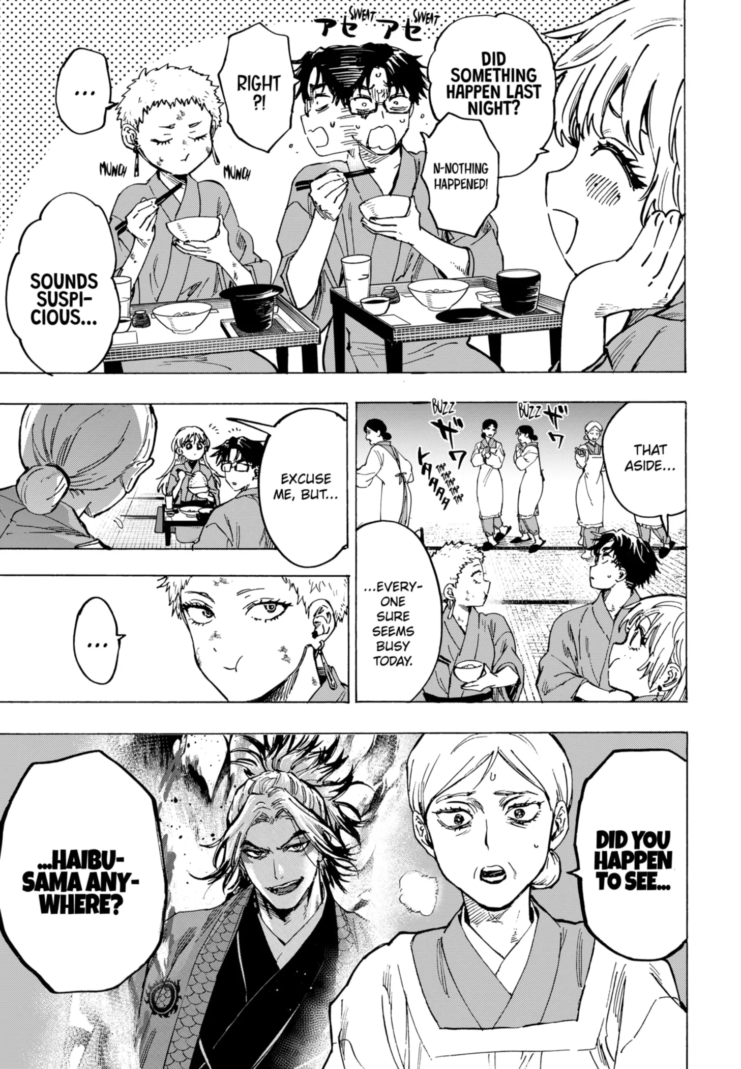 Read MARRIAGETOXIN (EN) Manga Online