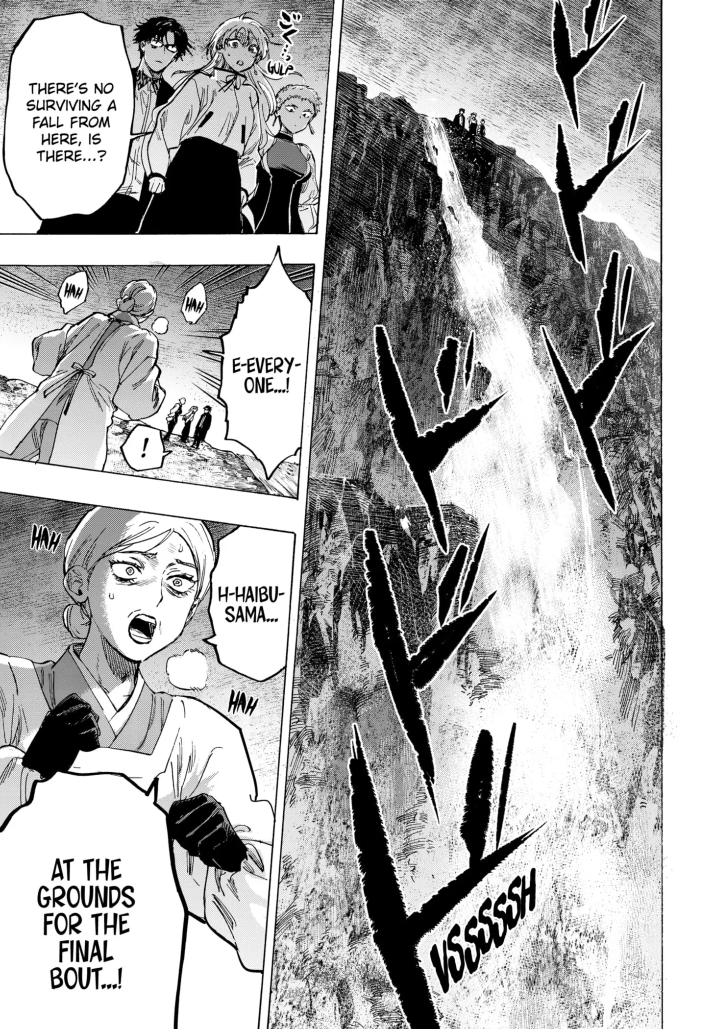 Read MARRIAGETOXIN (EN) Manga Online