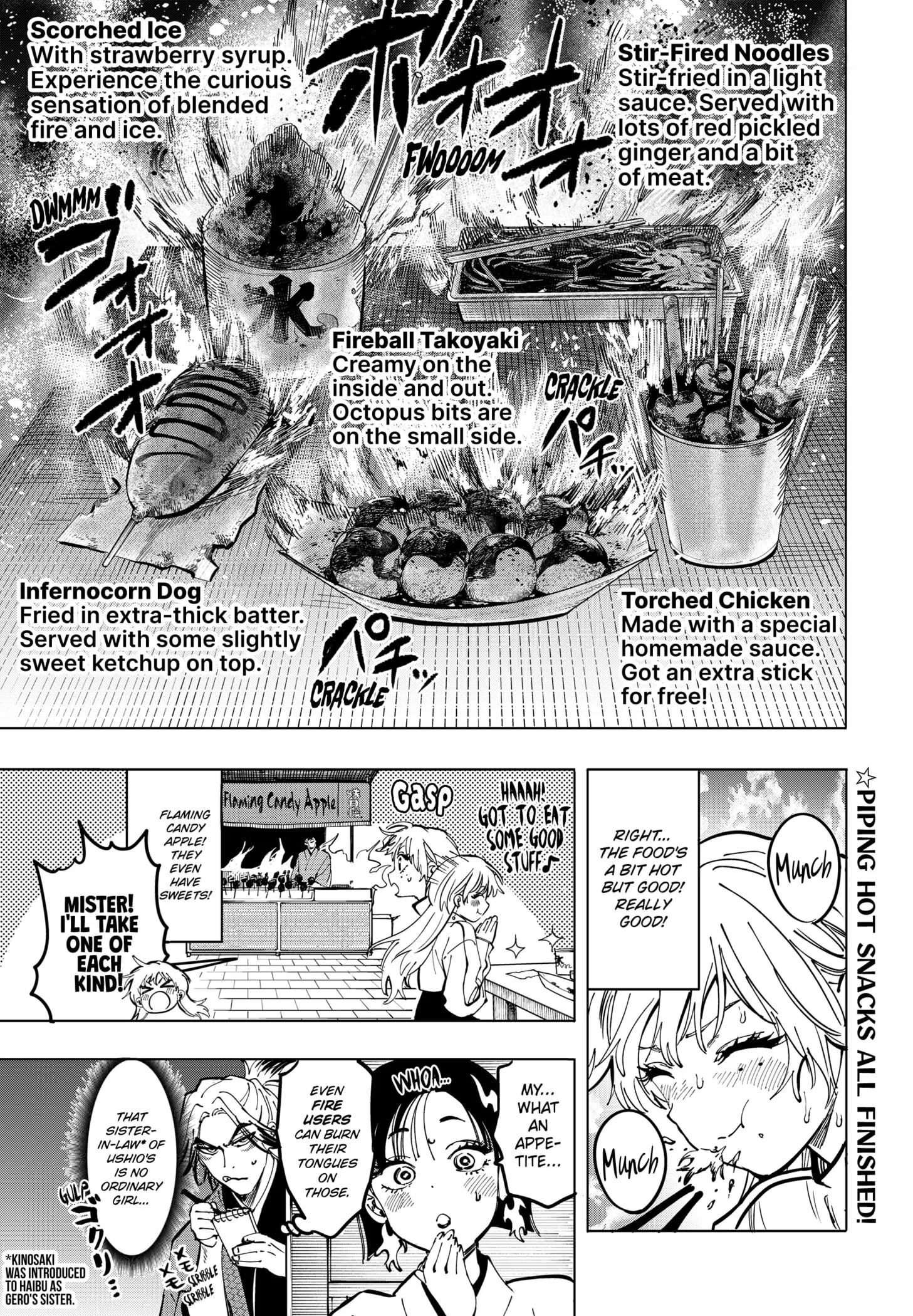 Read MARRIAGETOXIN (EN) Manga Online