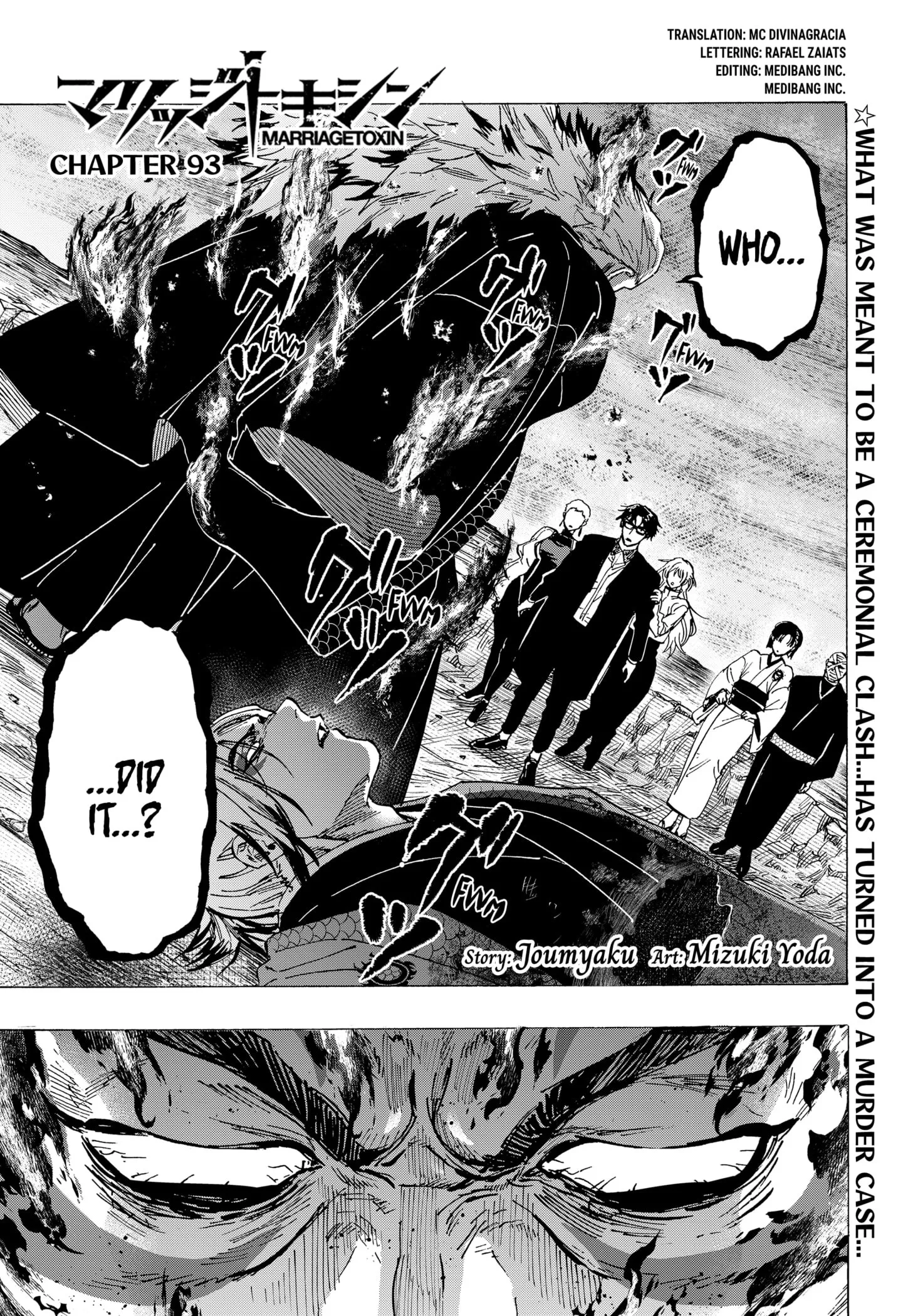 Read MARRIAGETOXIN (EN) Manga Online