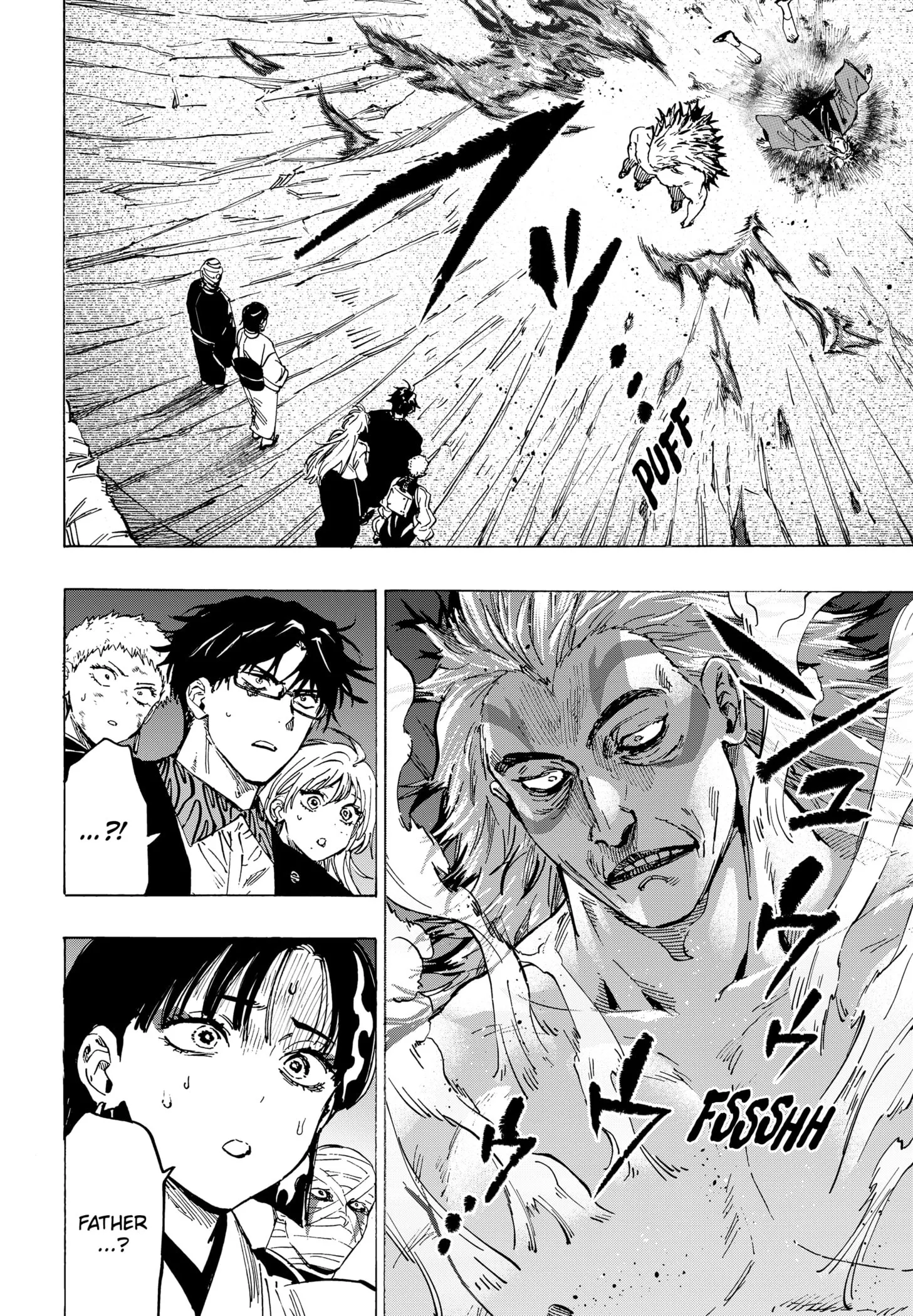 Read MARRIAGETOXIN (EN) Manga Online