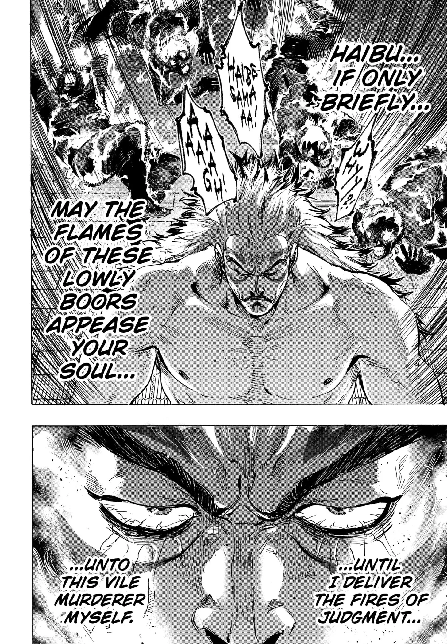 Read MARRIAGETOXIN (EN) Manga Online