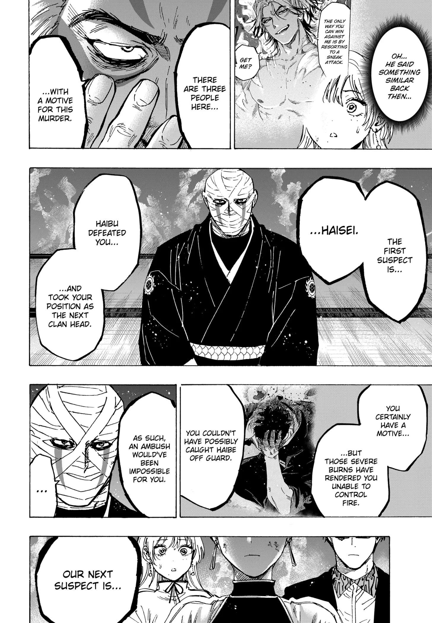 Read MARRIAGETOXIN (EN) Manga Online