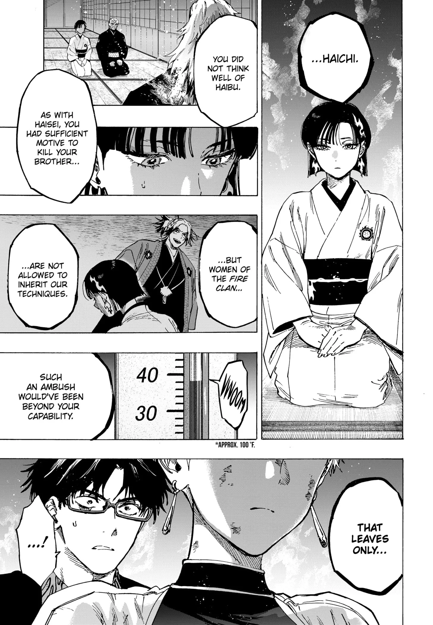 Read MARRIAGETOXIN (EN) Manga Online