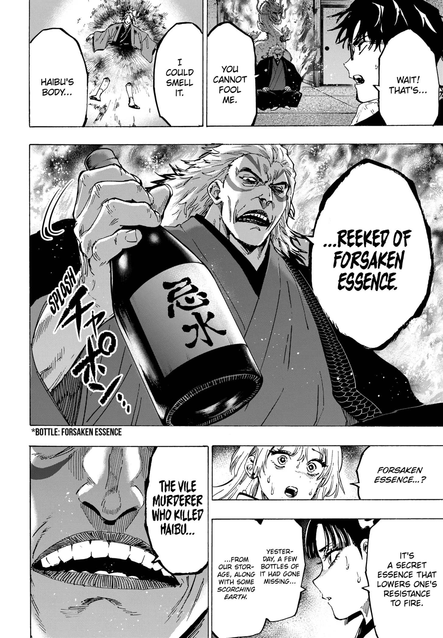 Read MARRIAGETOXIN (EN) Manga Online
