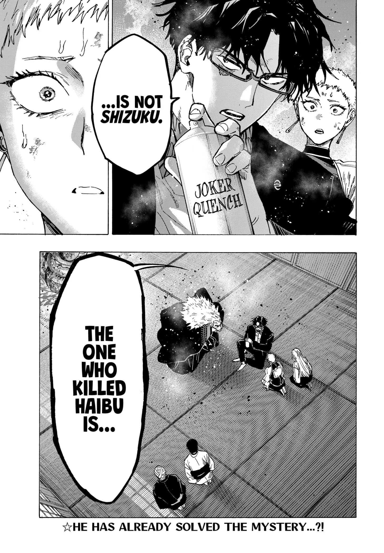 Read MARRIAGETOXIN (EN) Manga Online