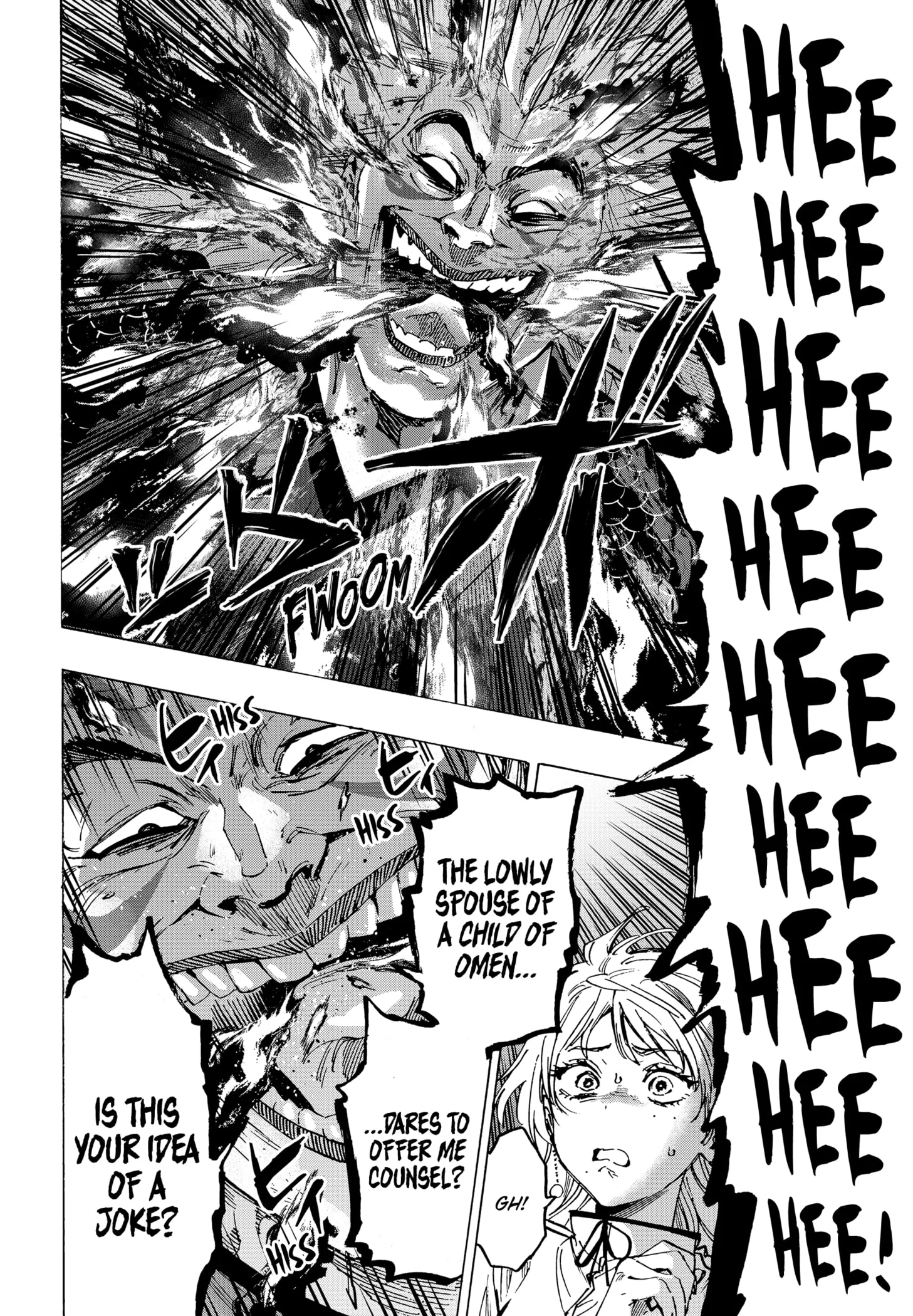 Read MARRIAGETOXIN (EN) Manga Online