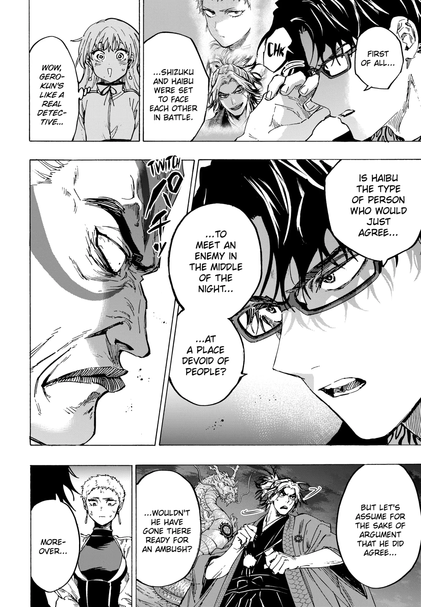 Read MARRIAGETOXIN (EN) Manga Online