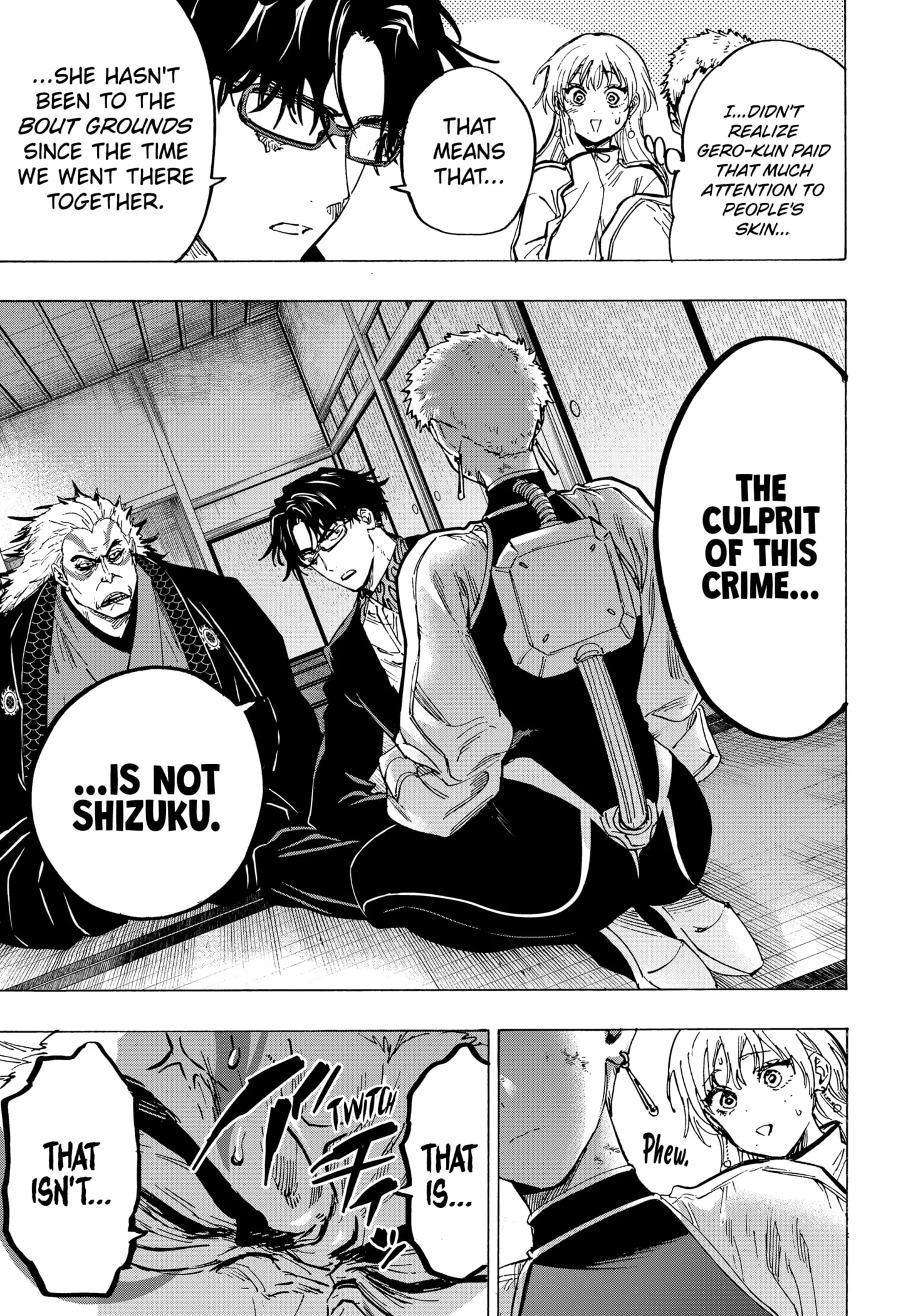 Read MARRIAGETOXIN (EN) Manga Online