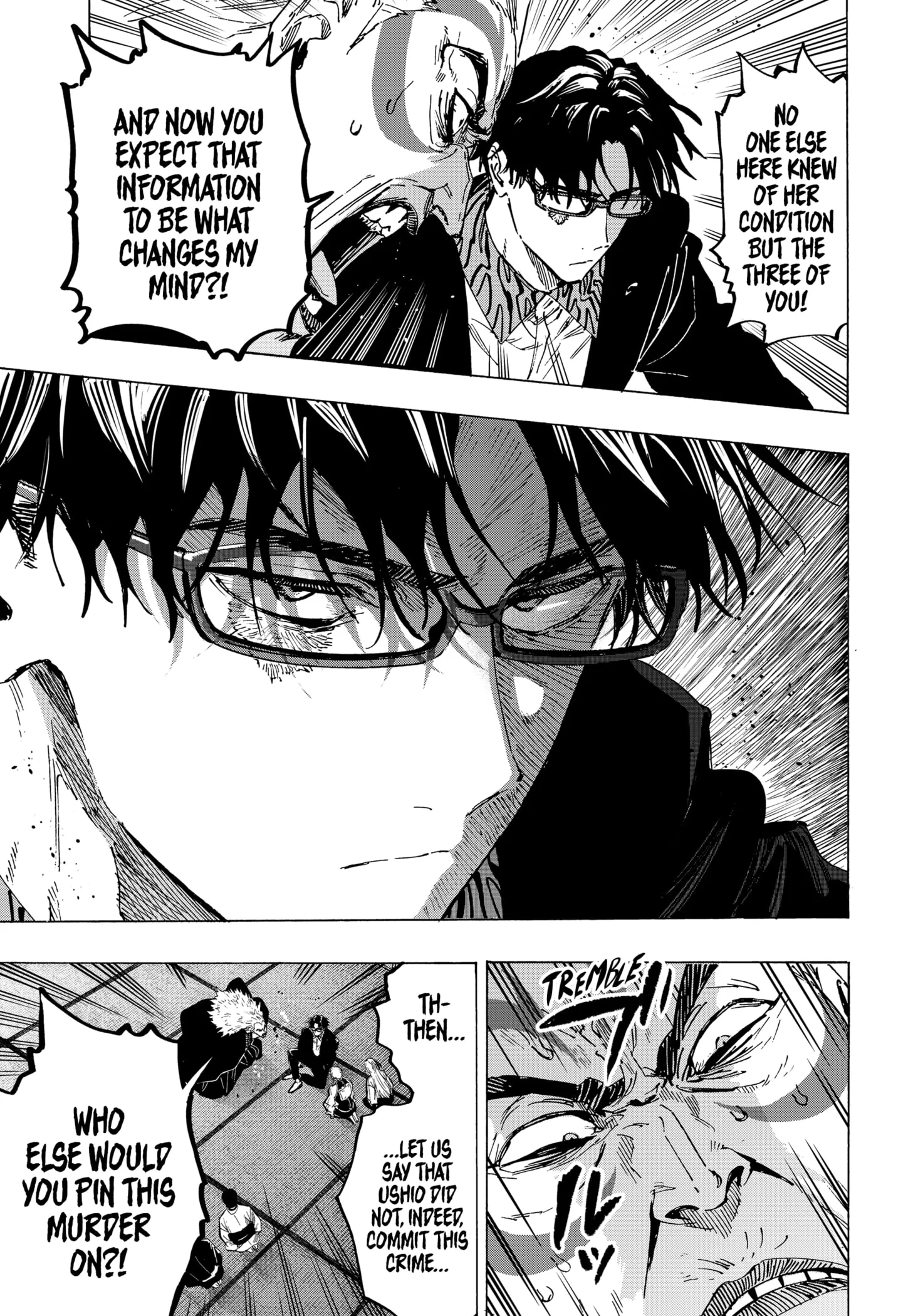Read MARRIAGETOXIN (EN) Manga Online