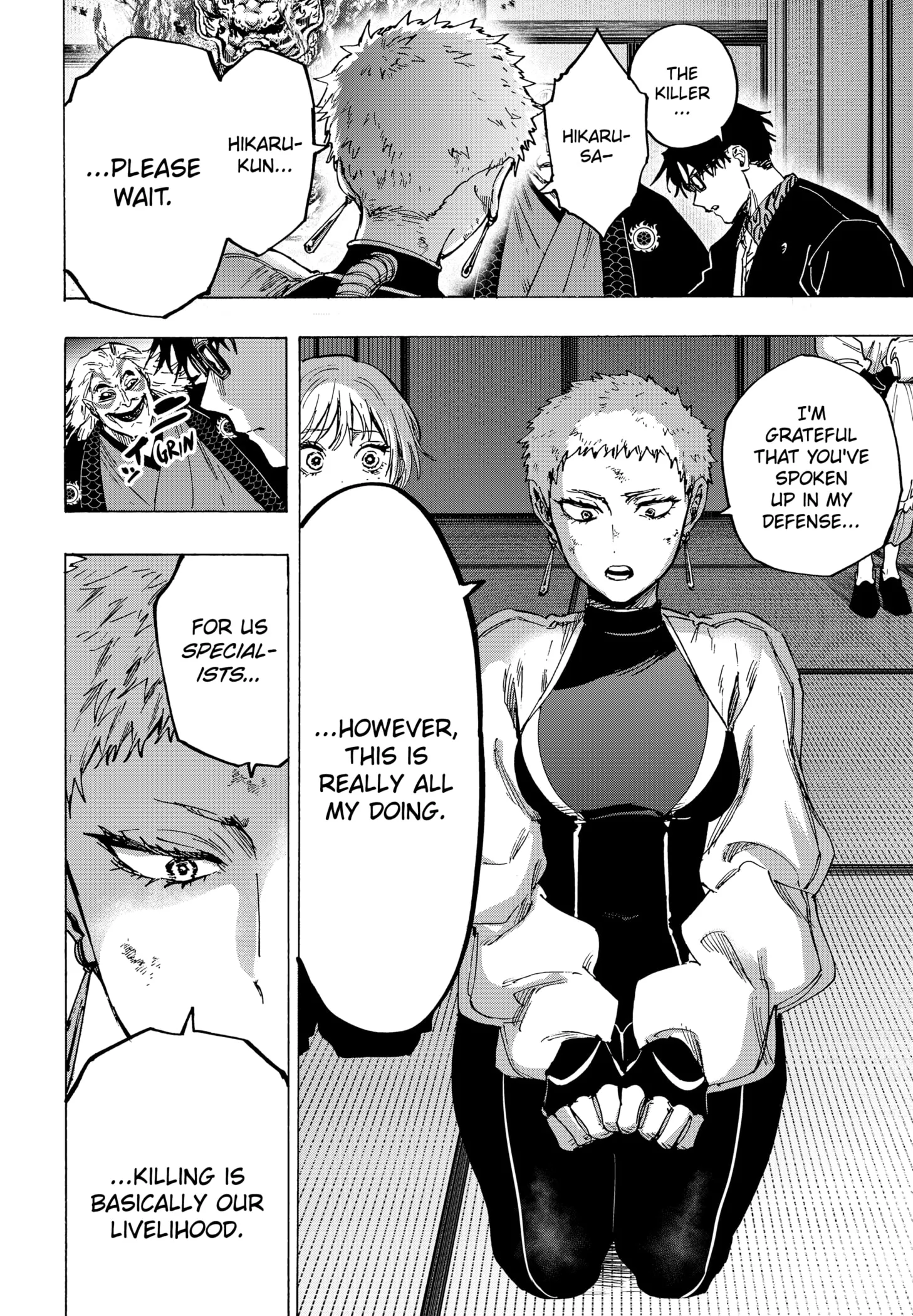 Read MARRIAGETOXIN (EN) Manga Online