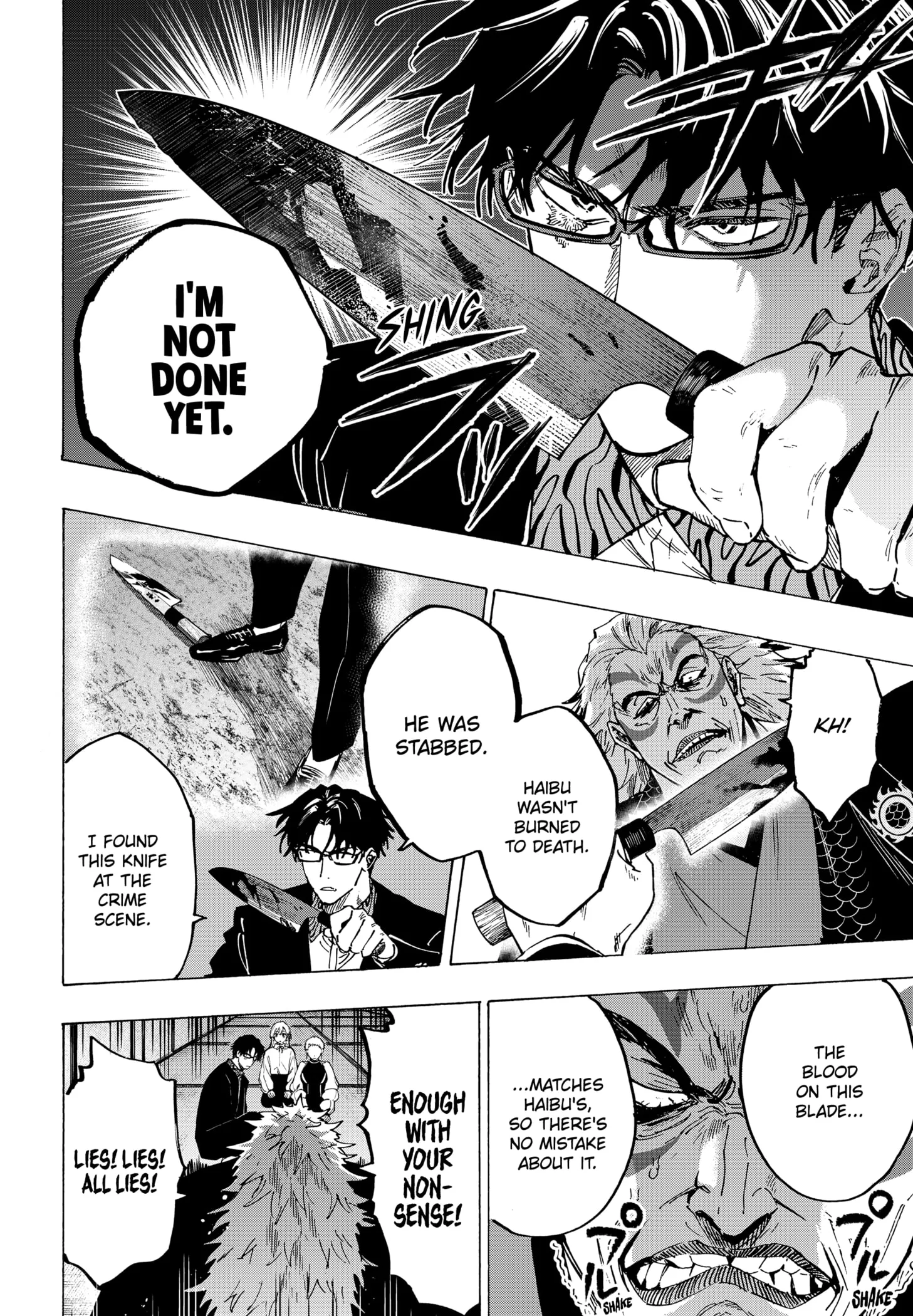 Read MARRIAGETOXIN (EN) Manga Online