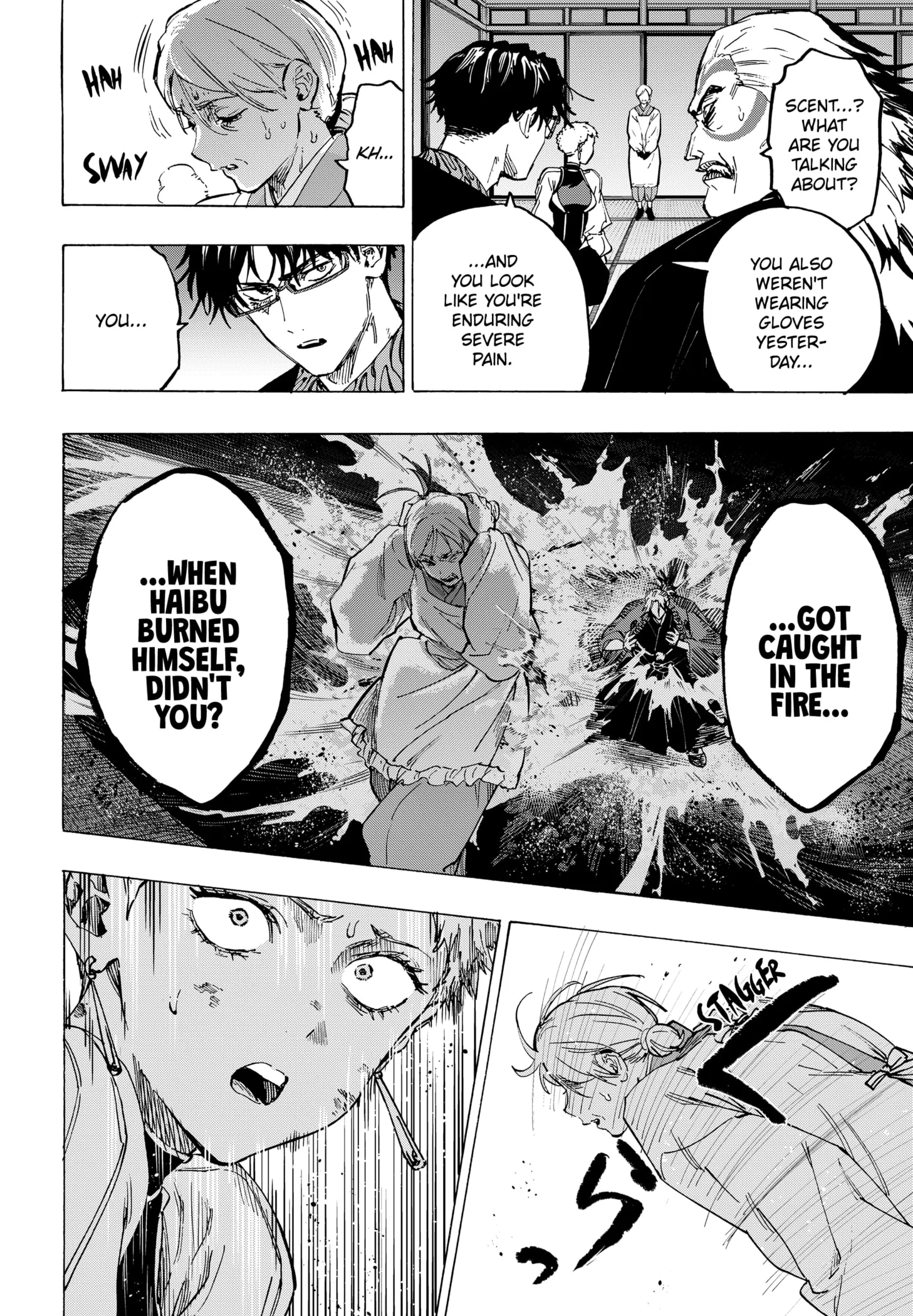 Read MARRIAGETOXIN (EN) Manga Online