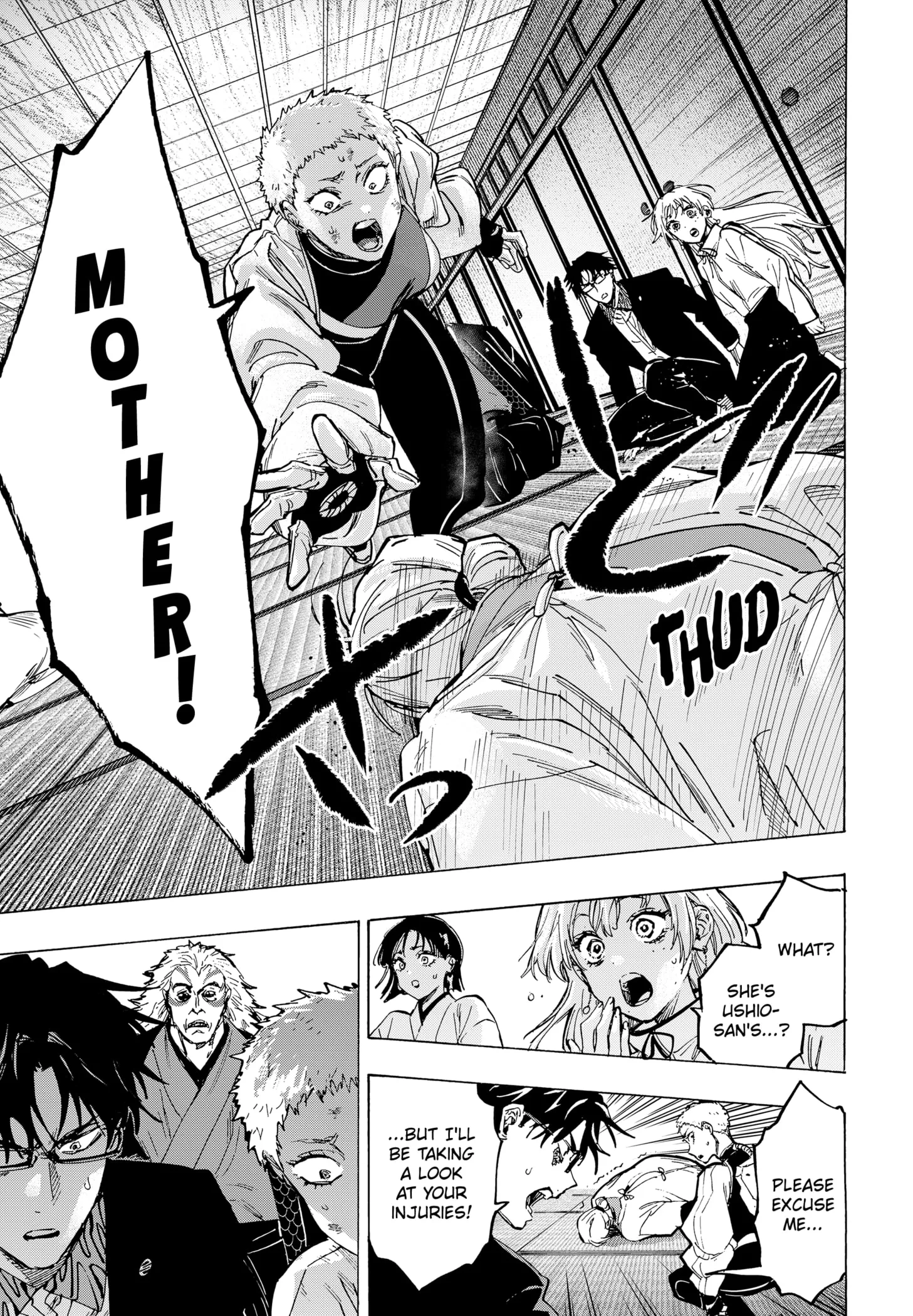 Read MARRIAGETOXIN (EN) Manga Online
