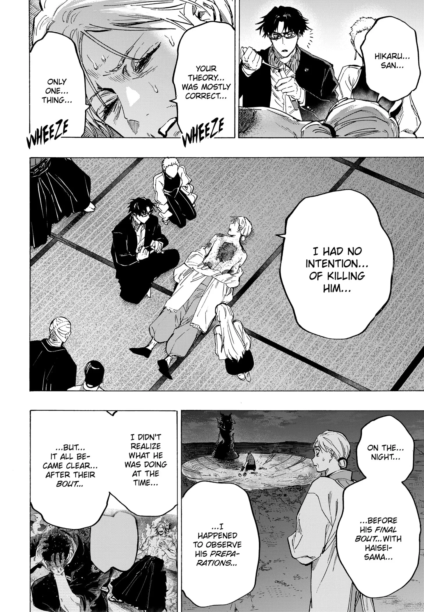 Read MARRIAGETOXIN (EN) Manga Online