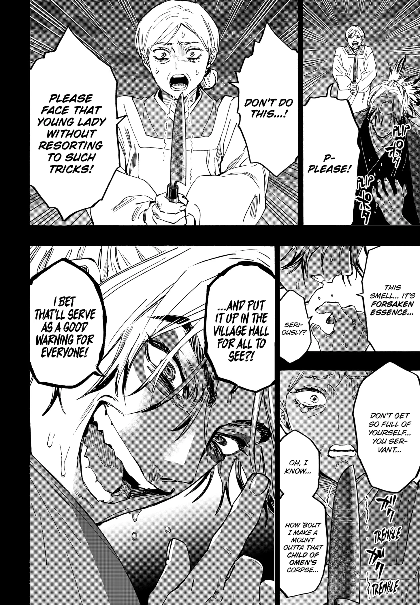 Read MARRIAGETOXIN (EN) Manga Online