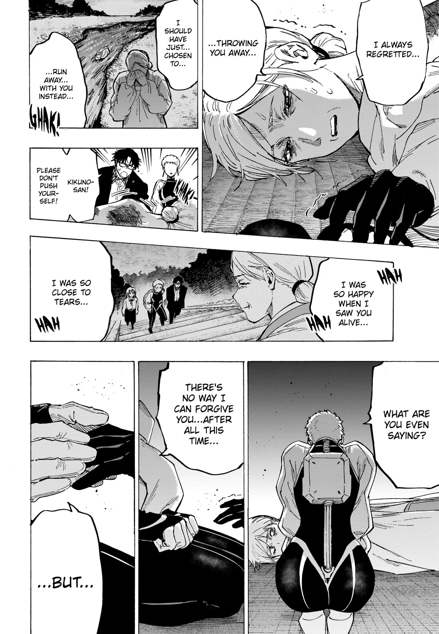 Read MARRIAGETOXIN (EN) Manga Online