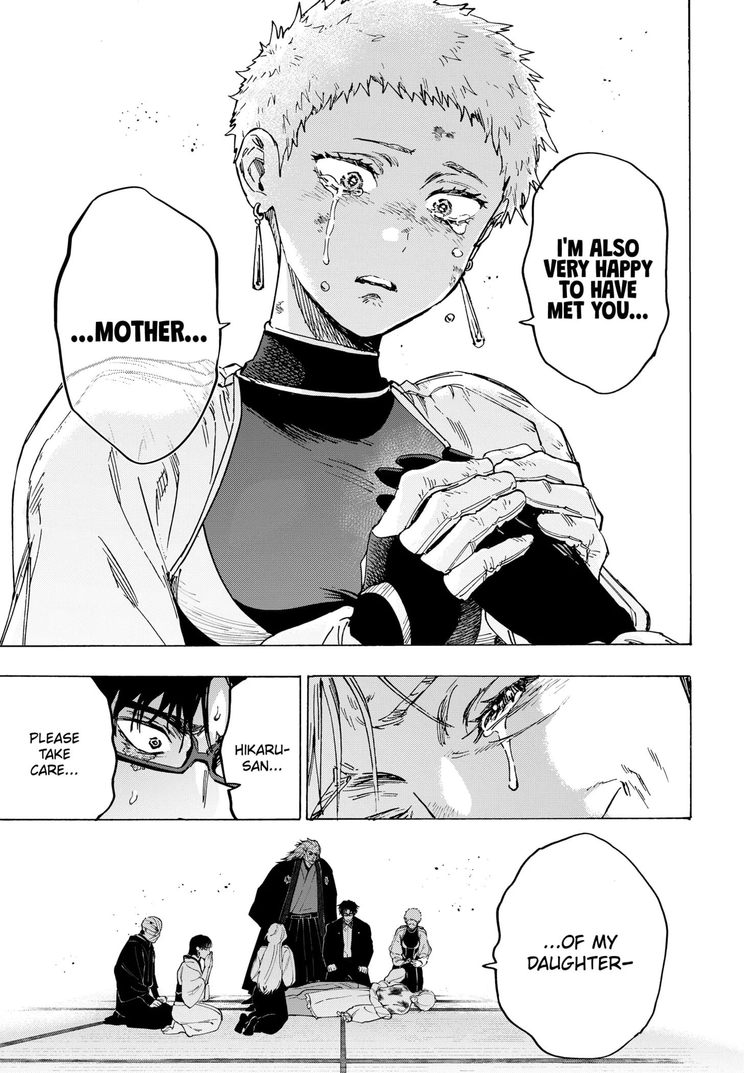 Read MARRIAGETOXIN (EN) Manga Online